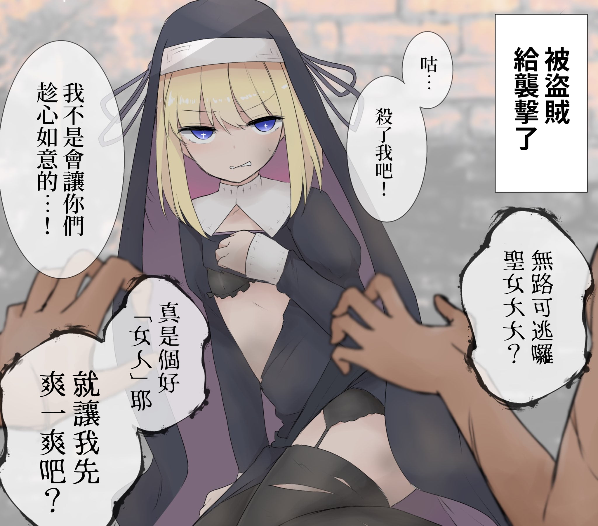 08