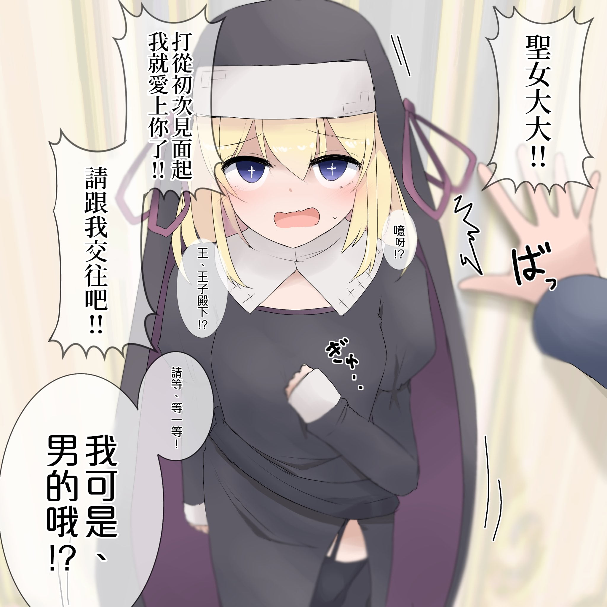 24