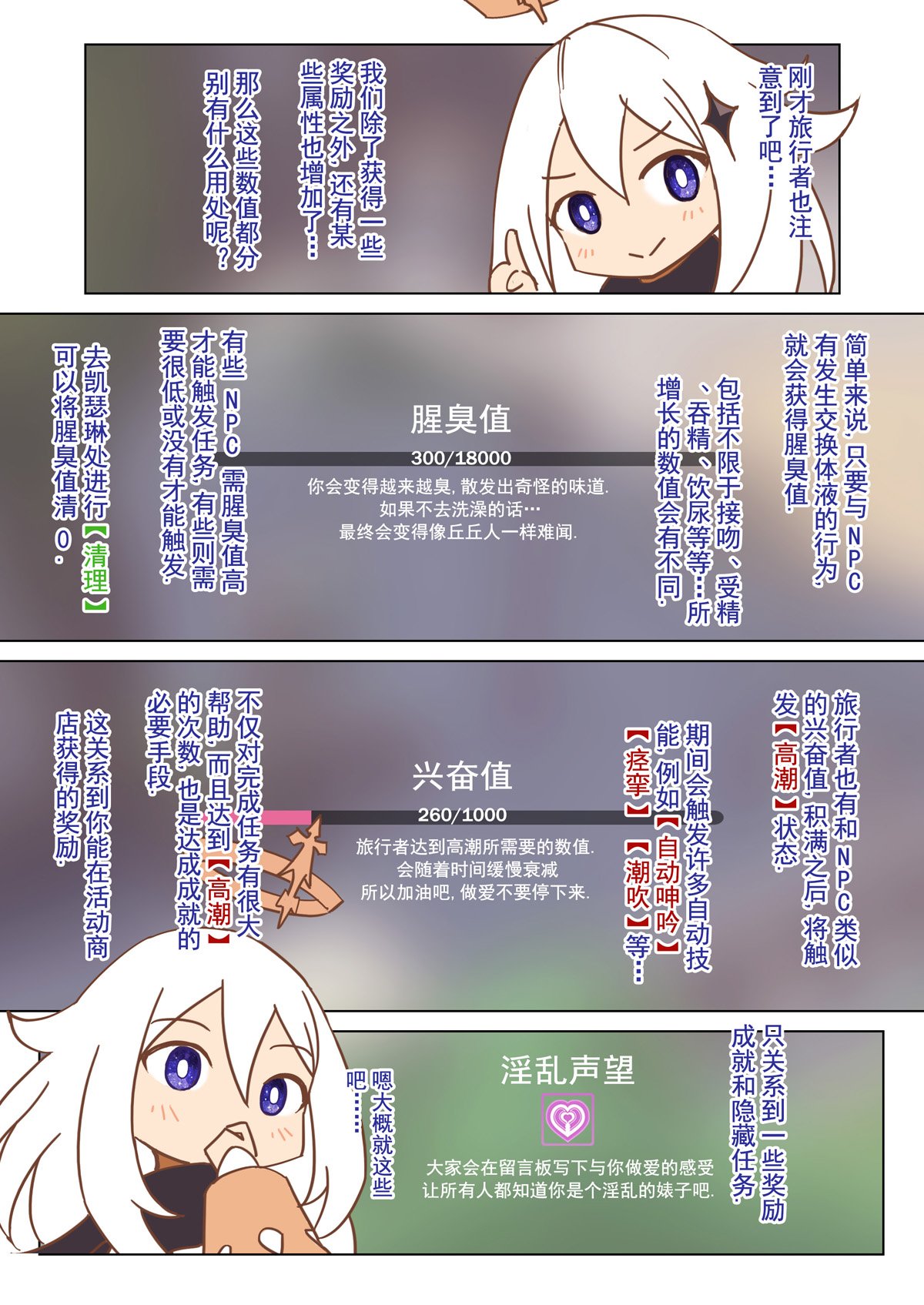 13_13