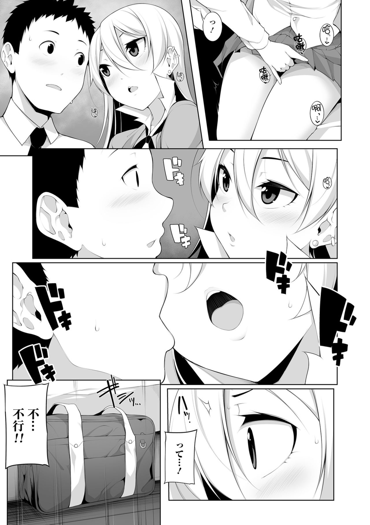 0015