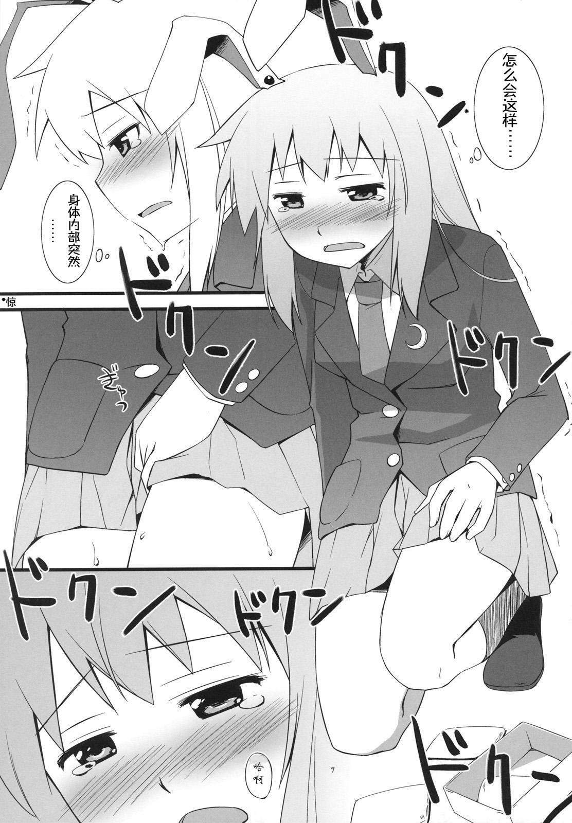 07