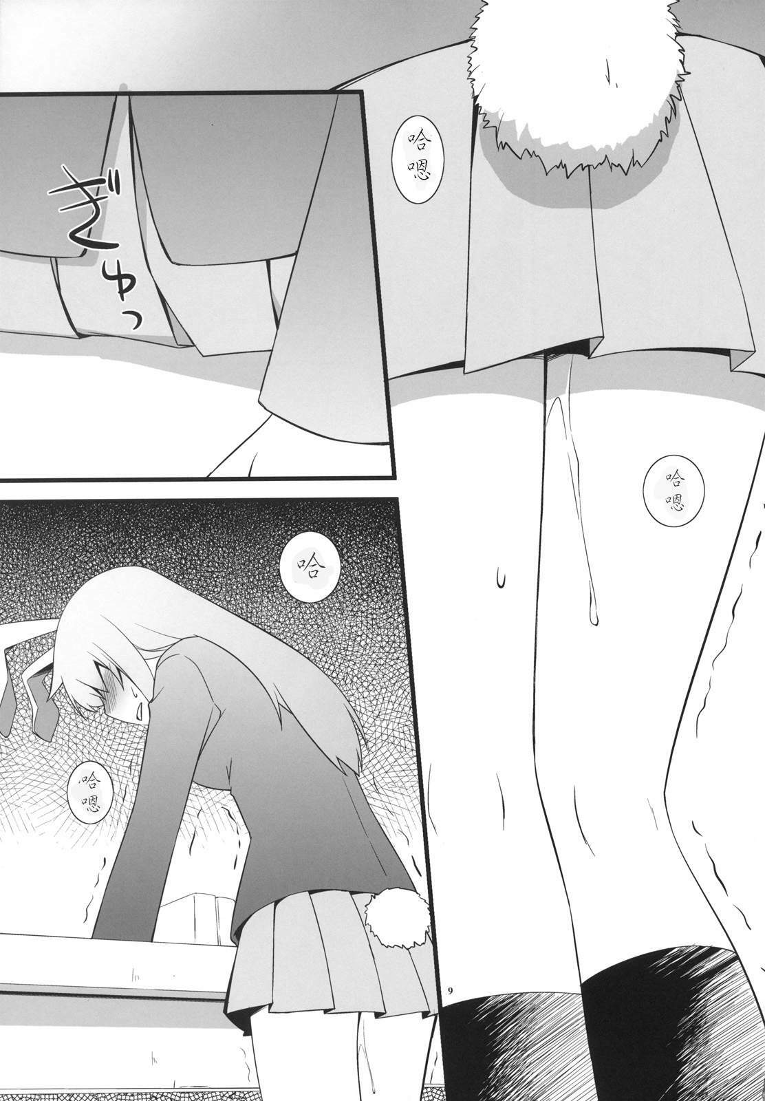 09