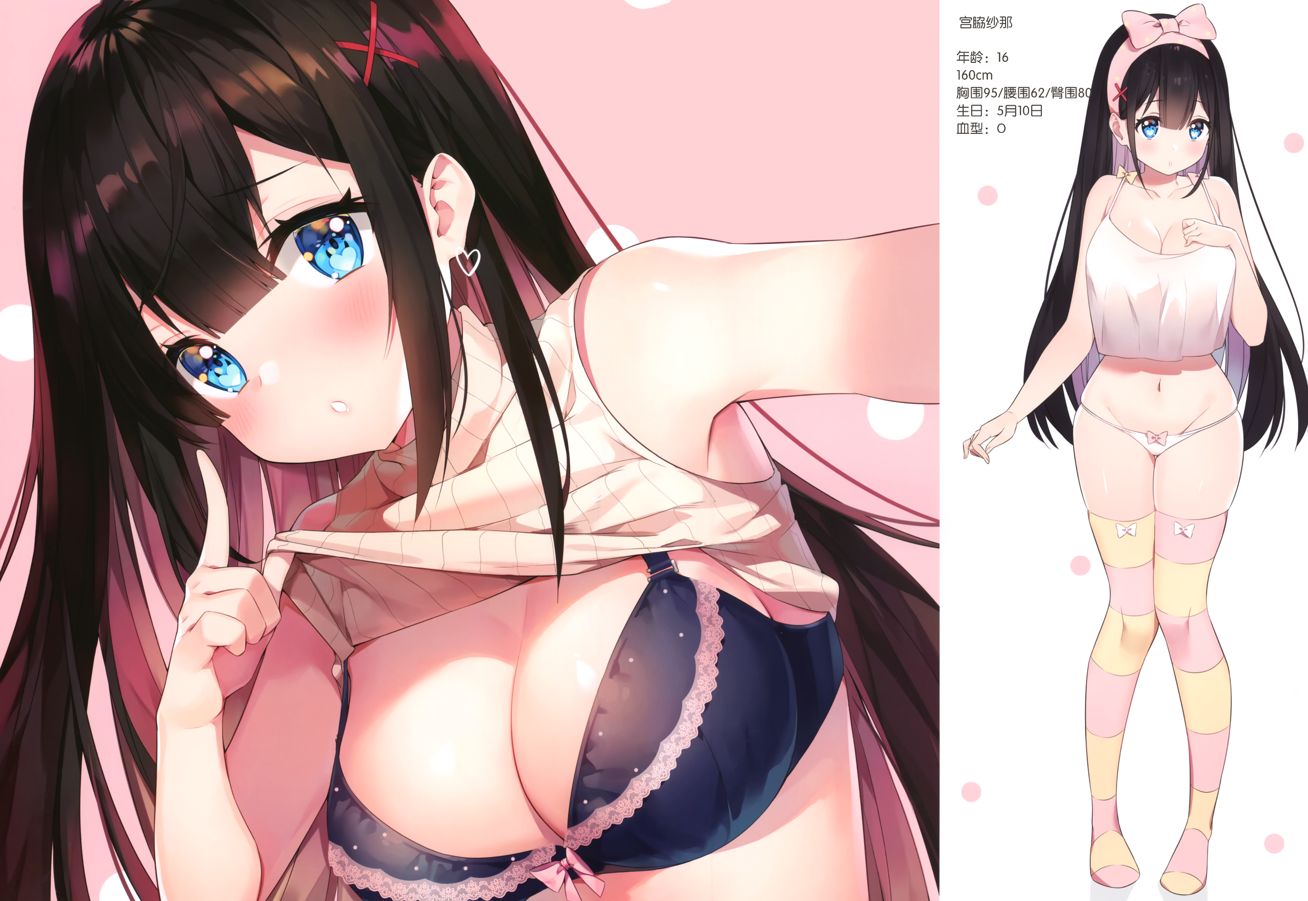 002