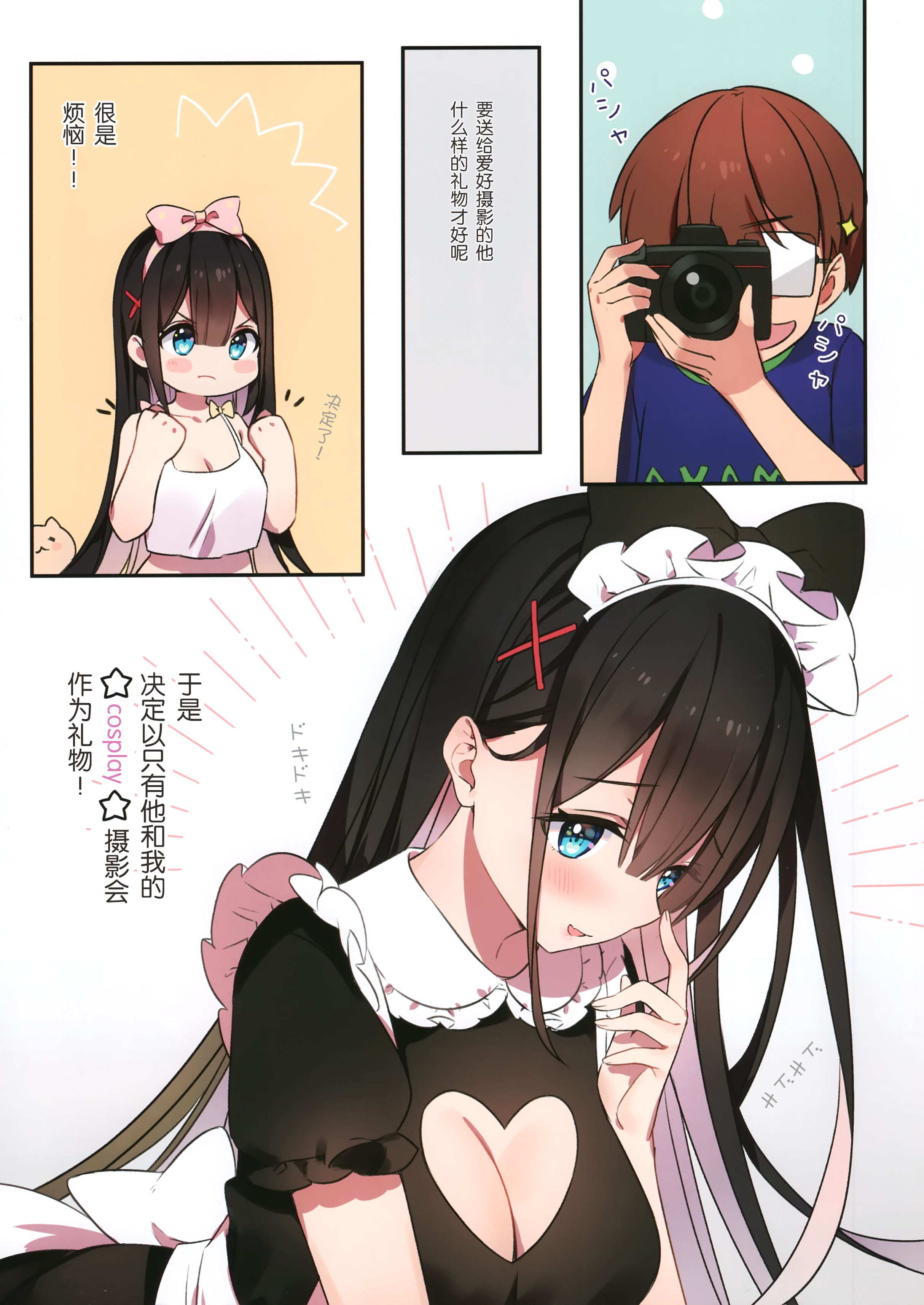004