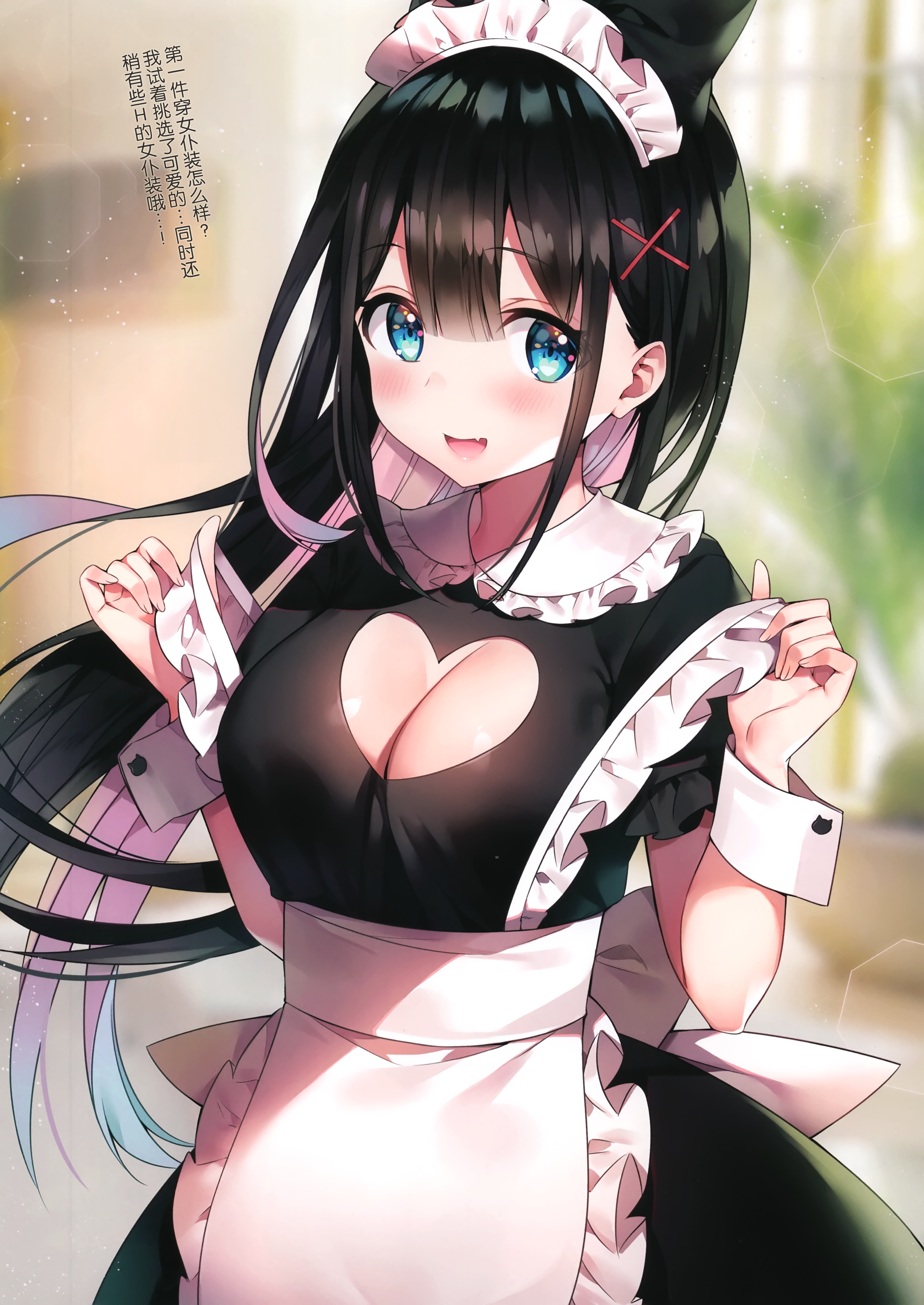 005