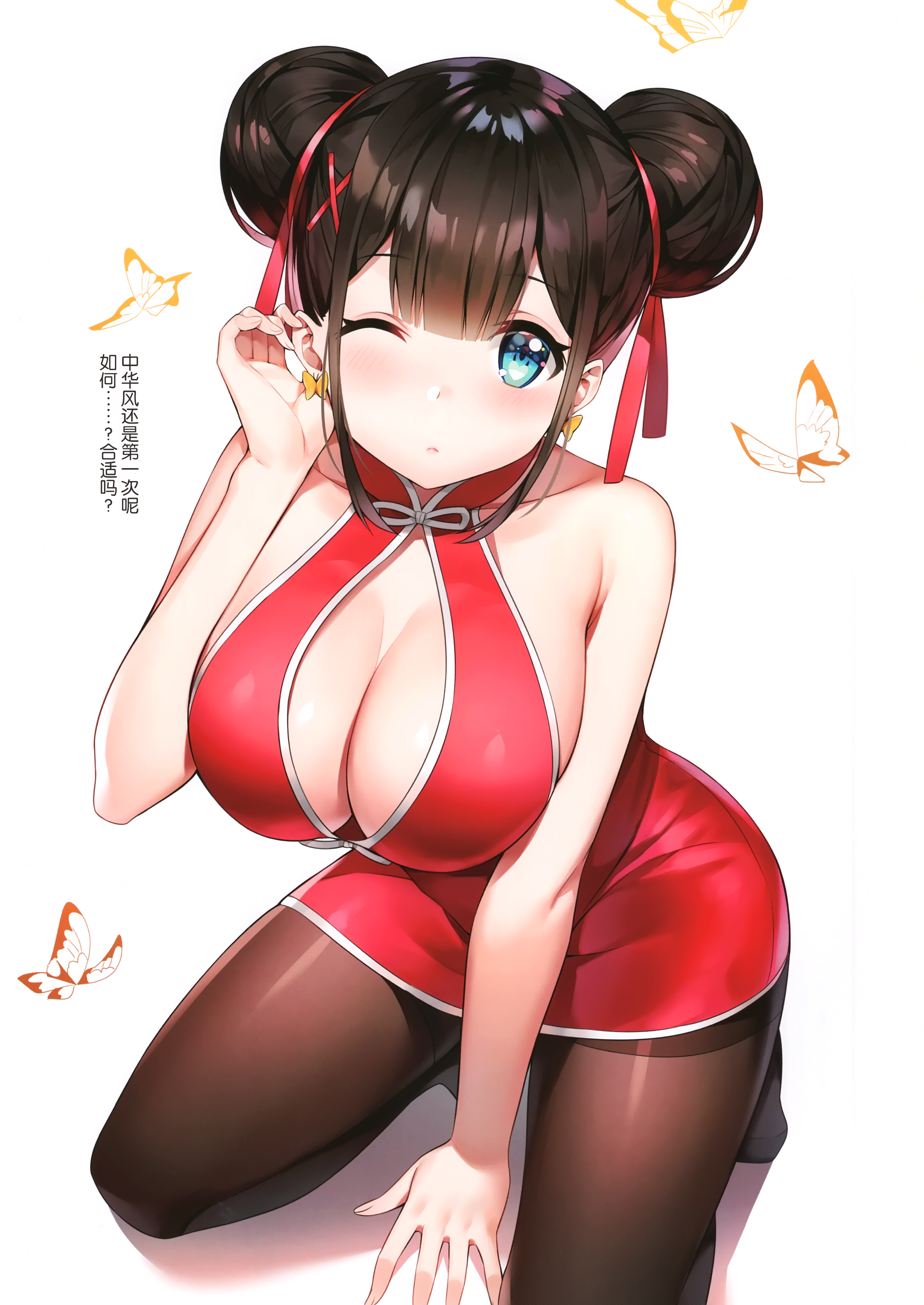 006