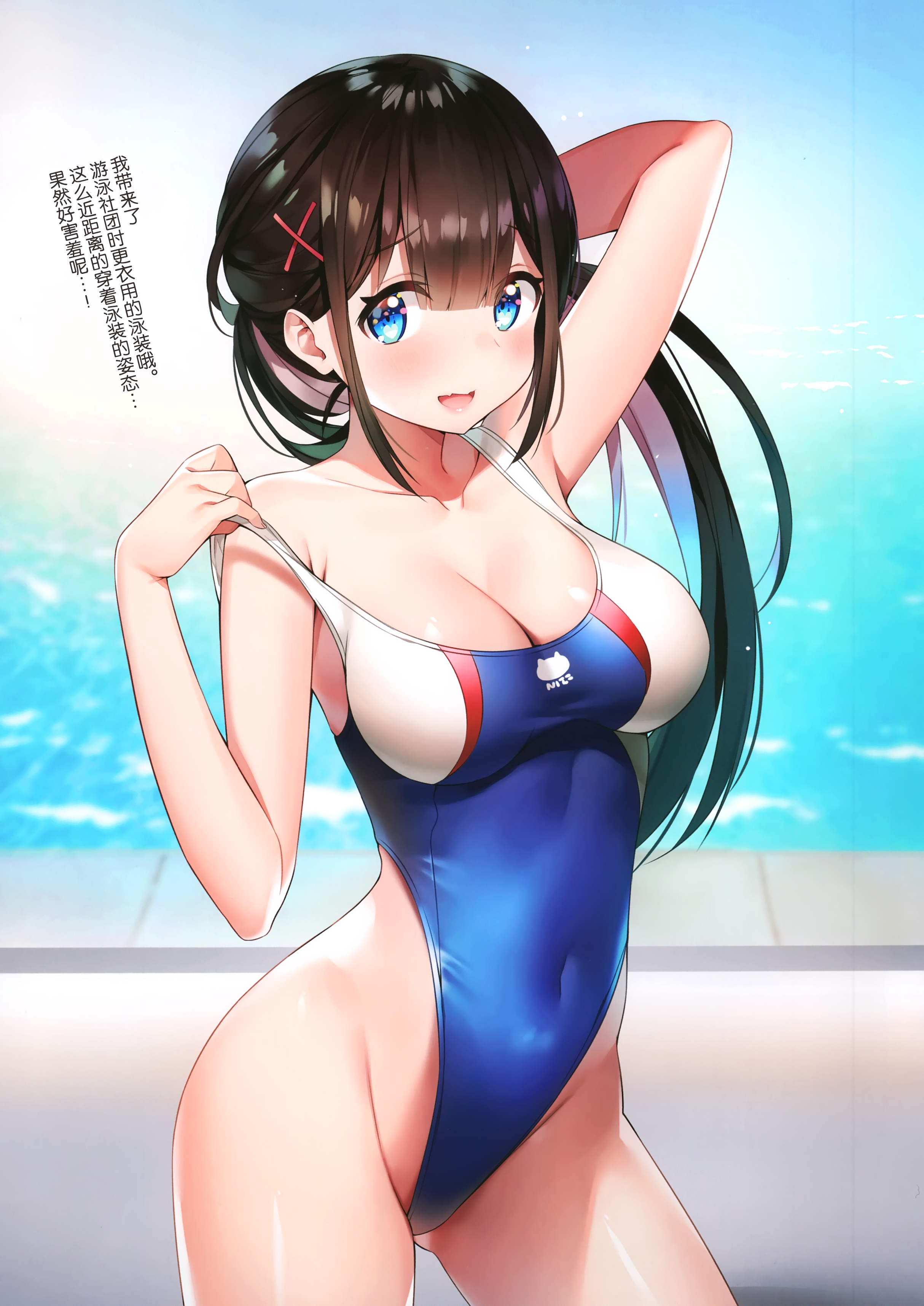 008