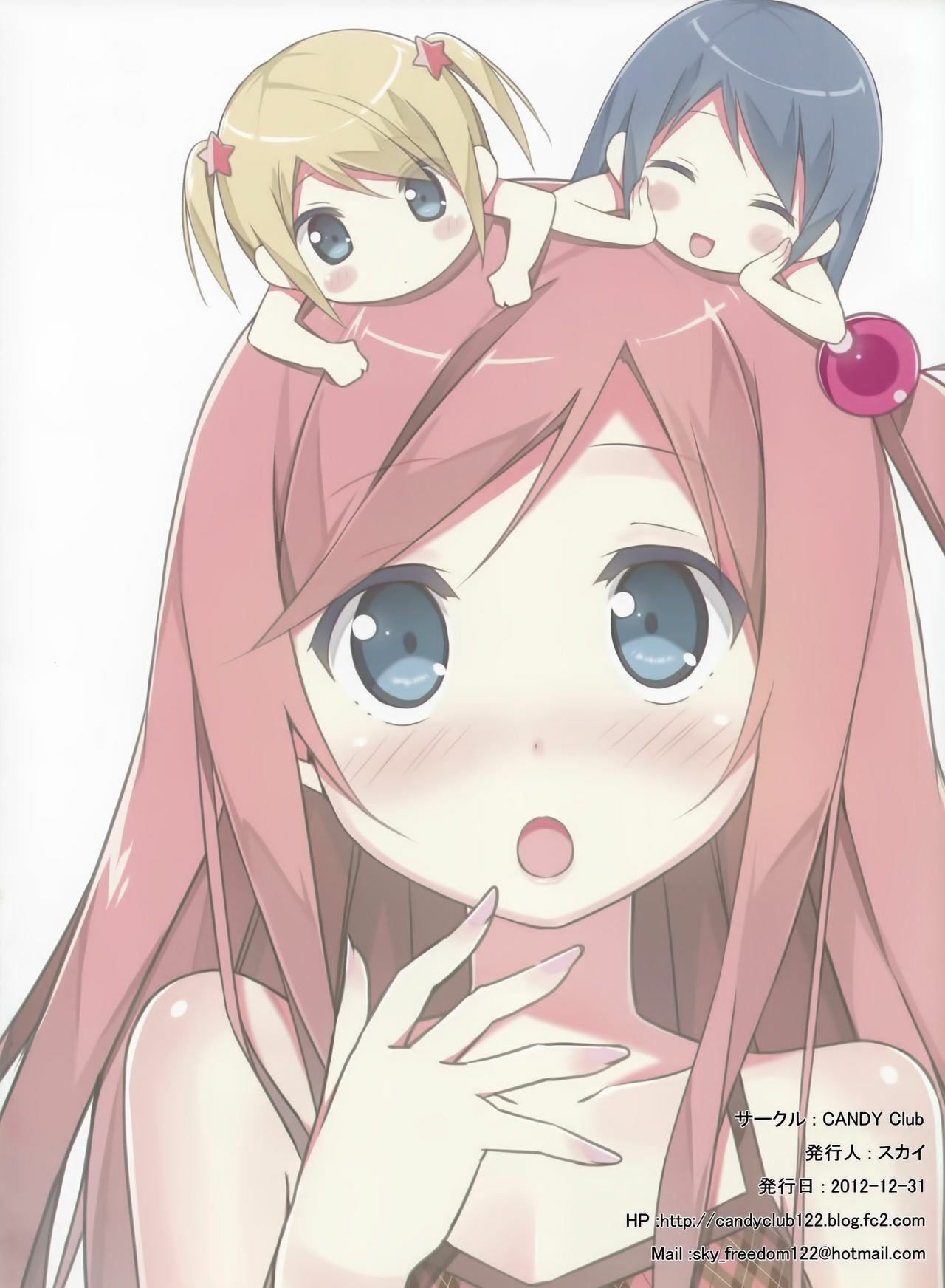 17