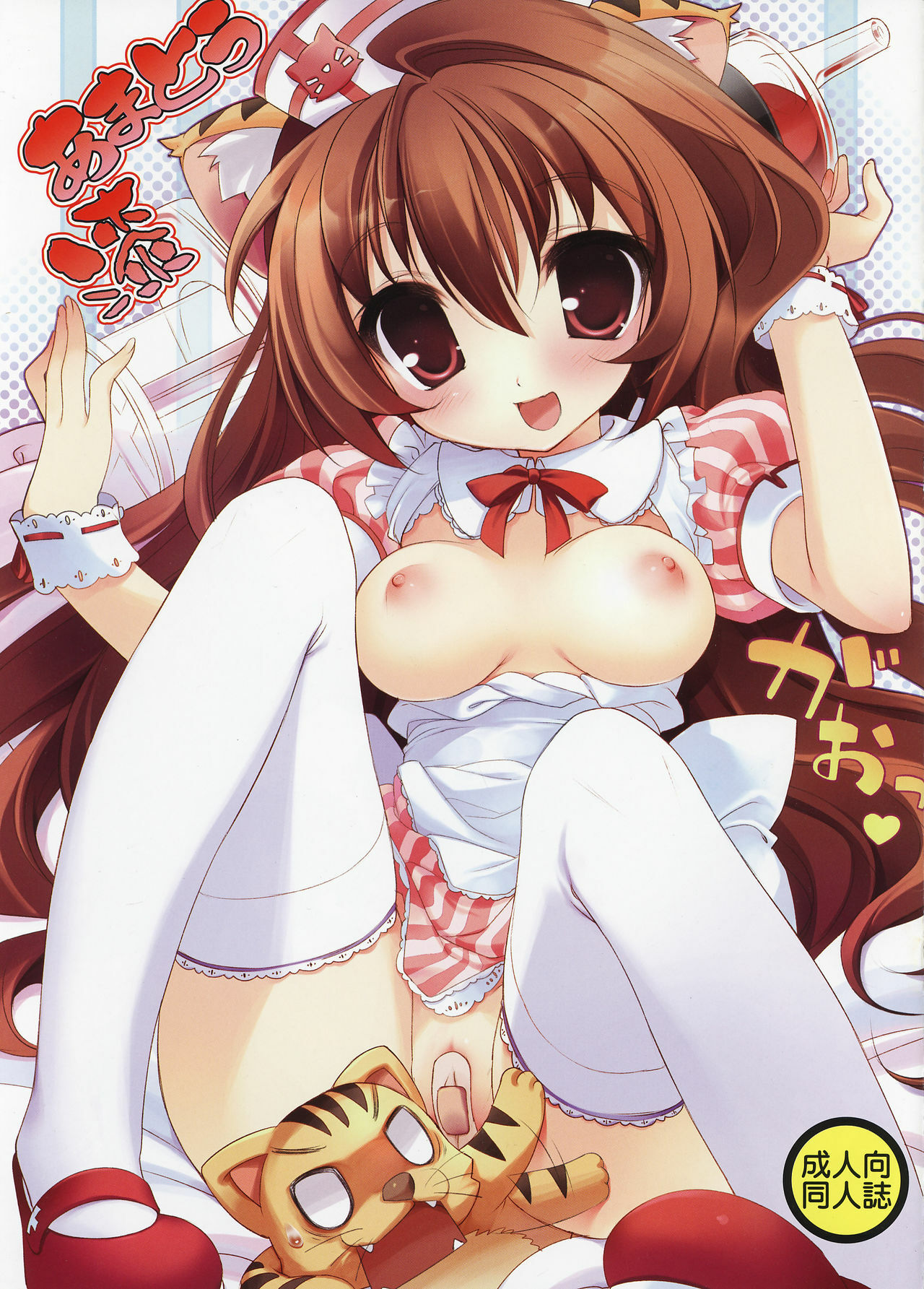01