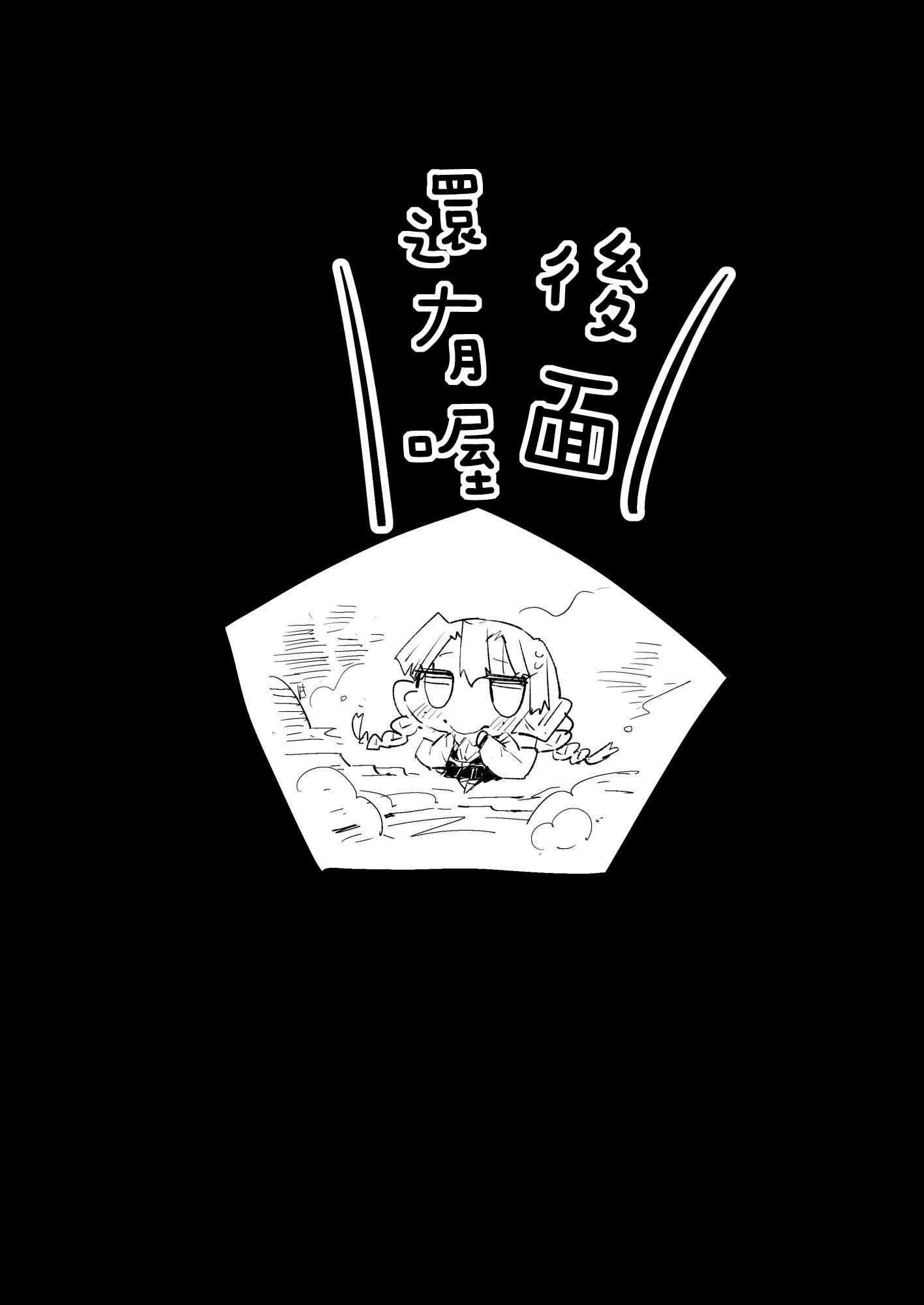 30_34