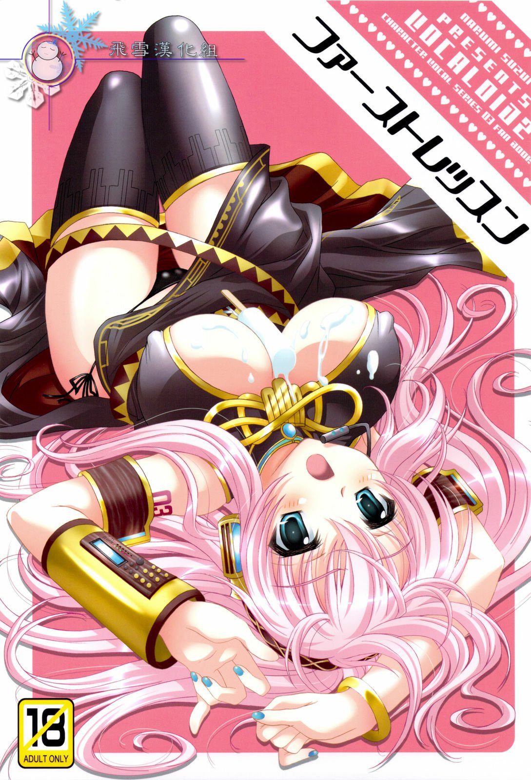 00