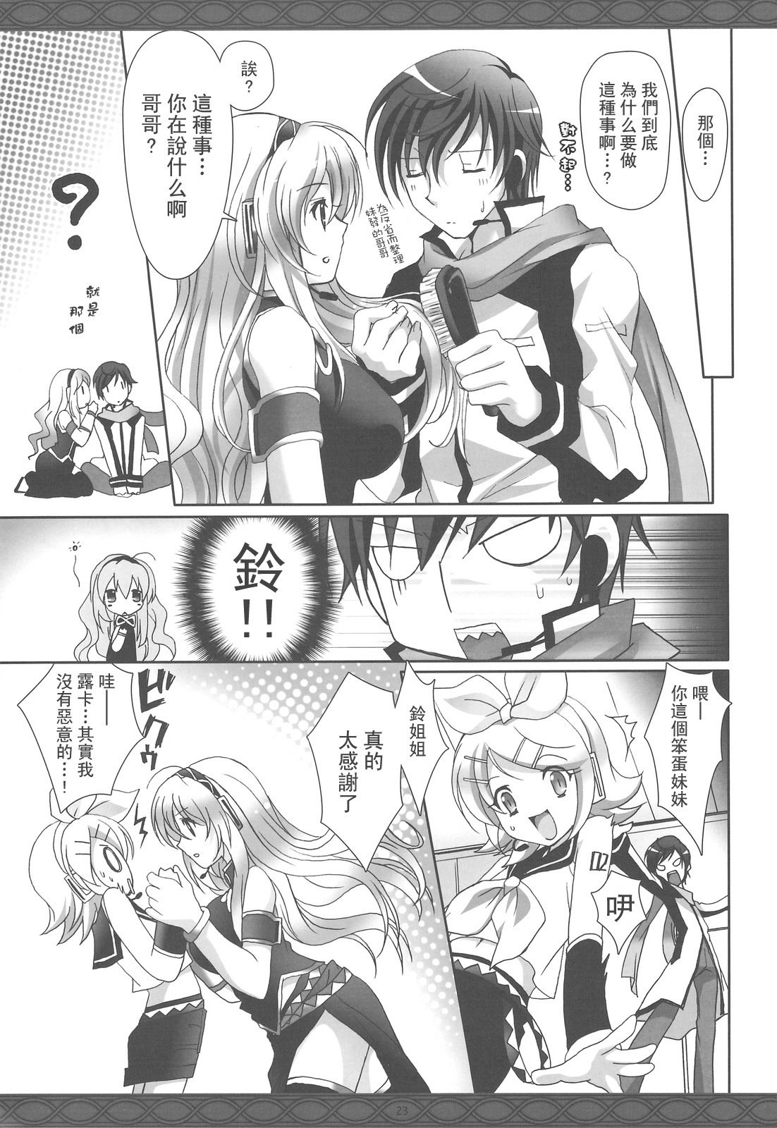 22