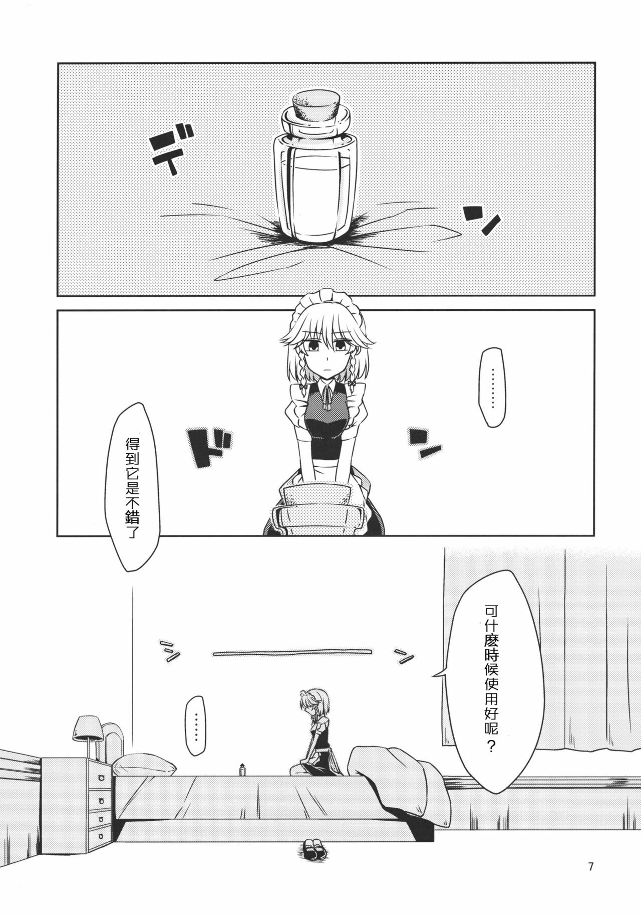 07