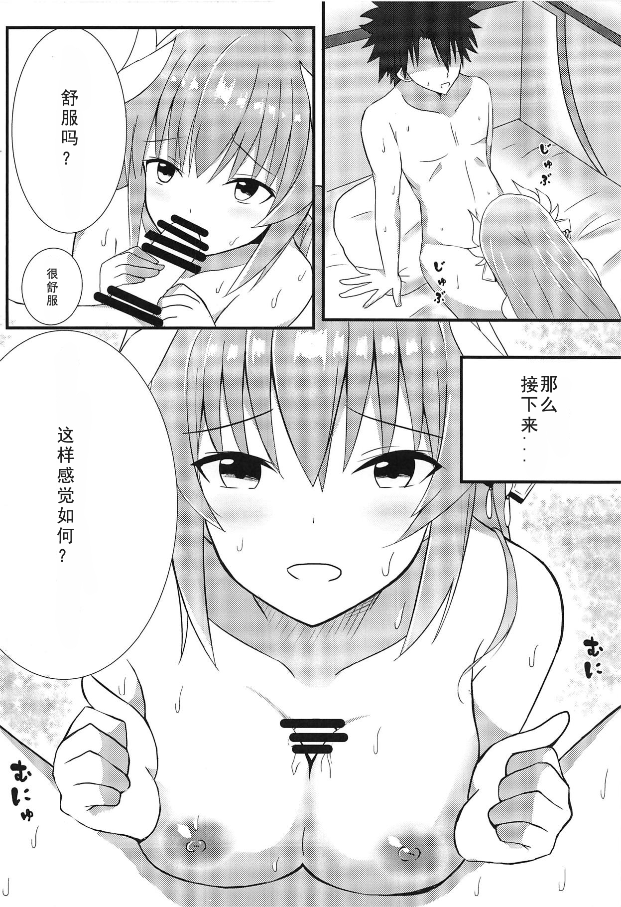 06