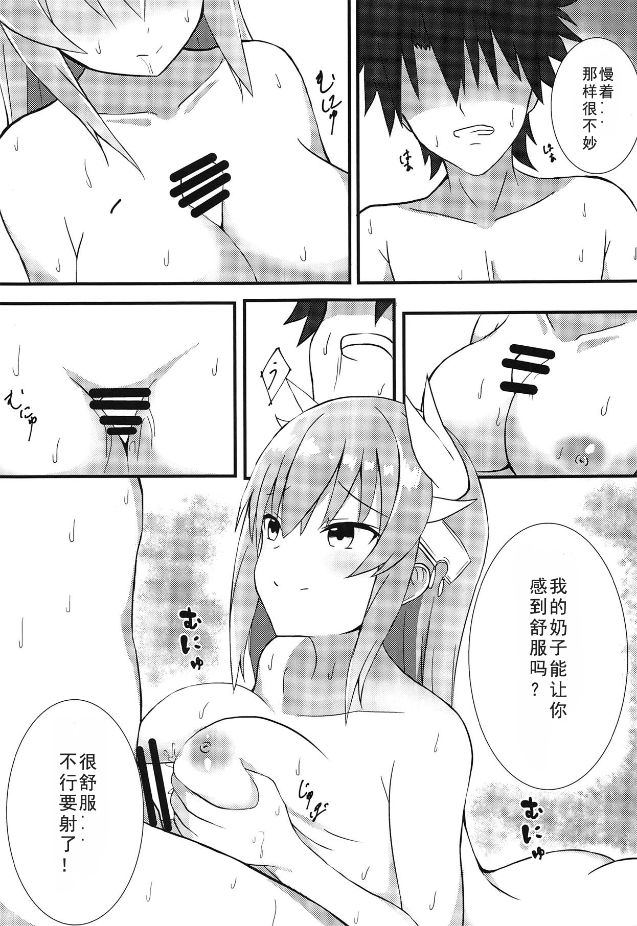 07