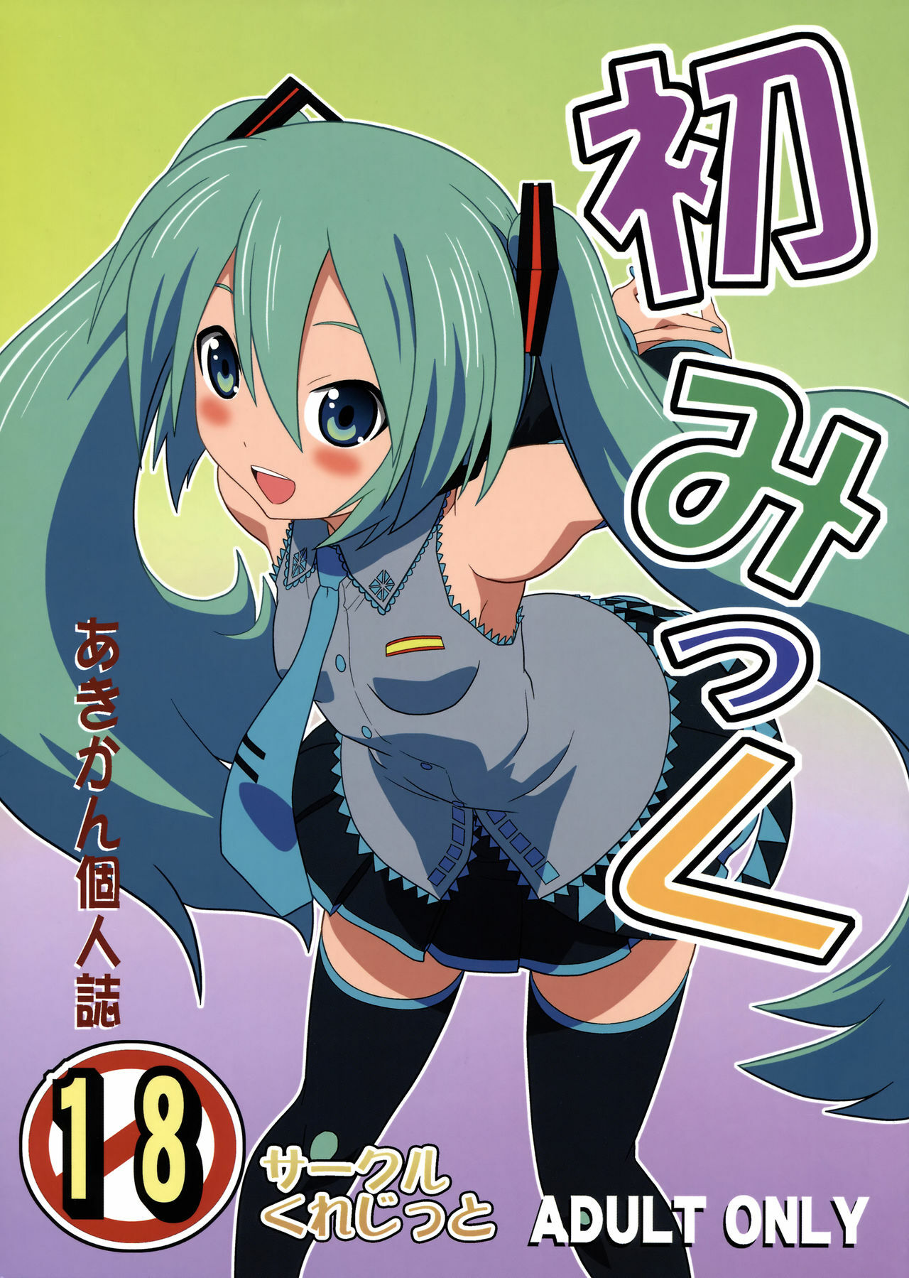 01