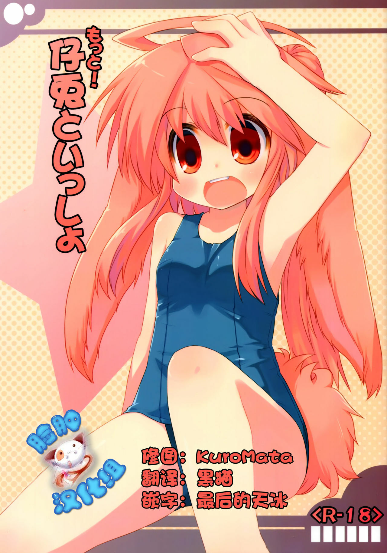 00
