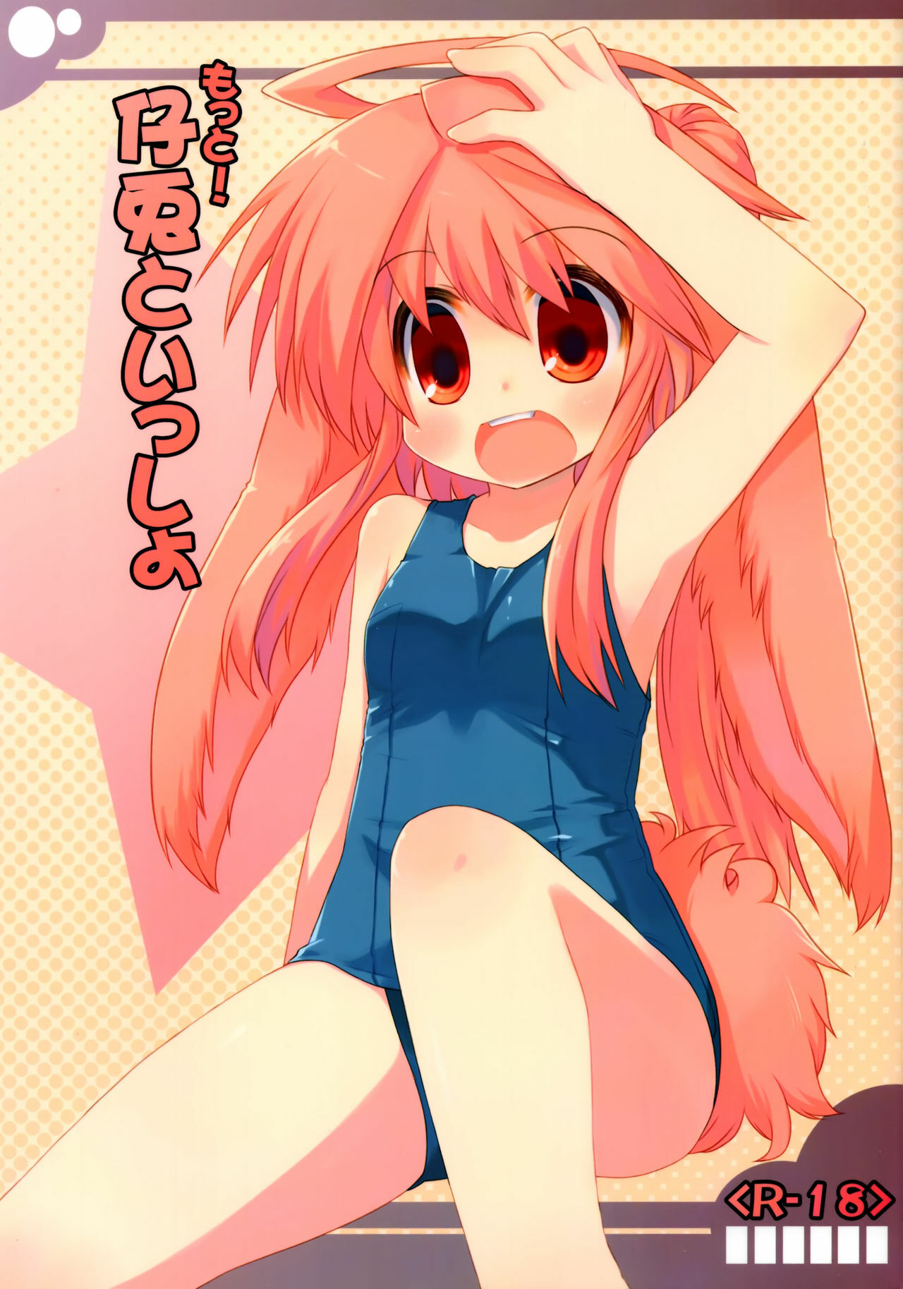 01