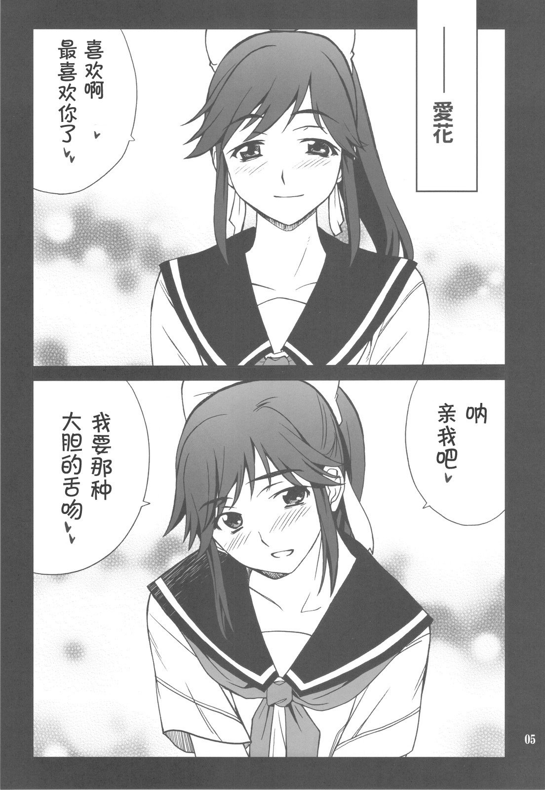 05