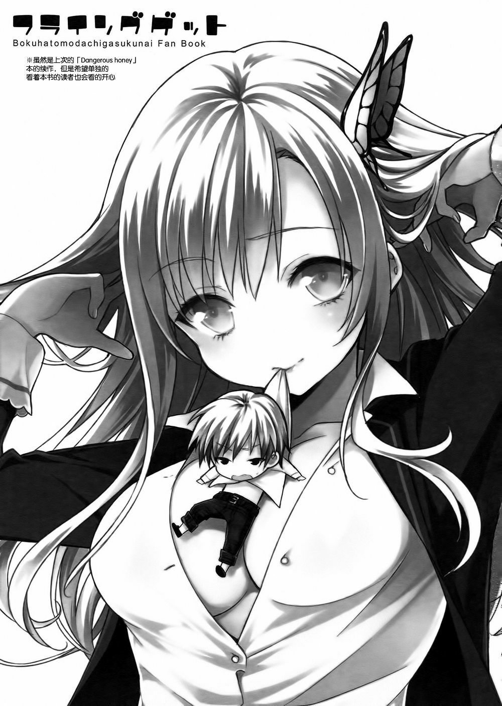 02