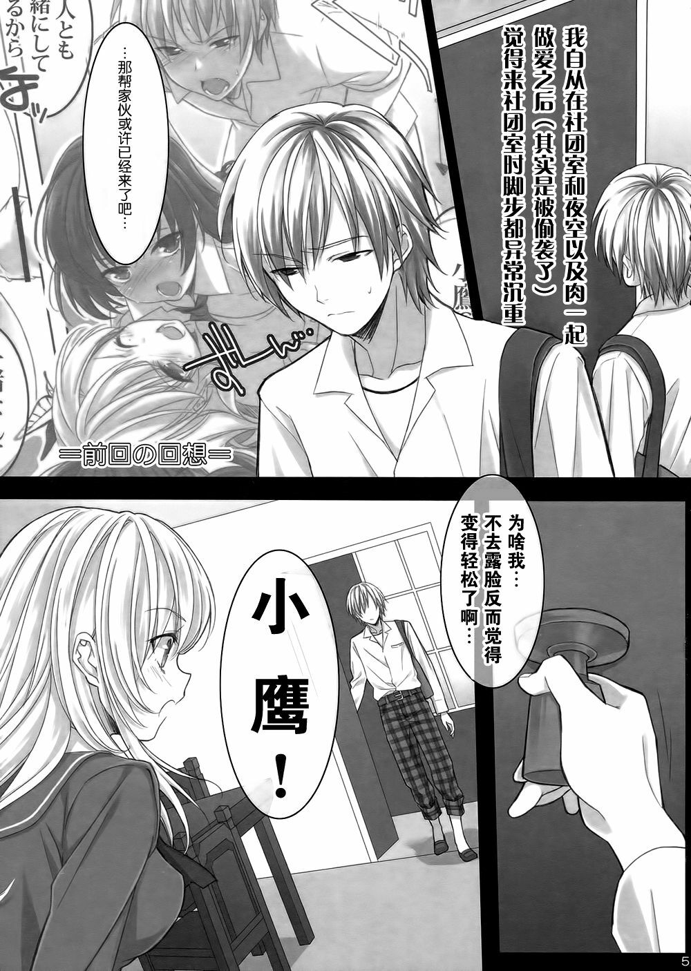 04