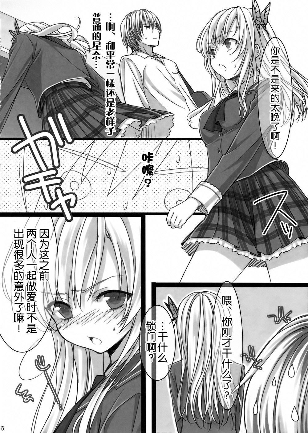 05