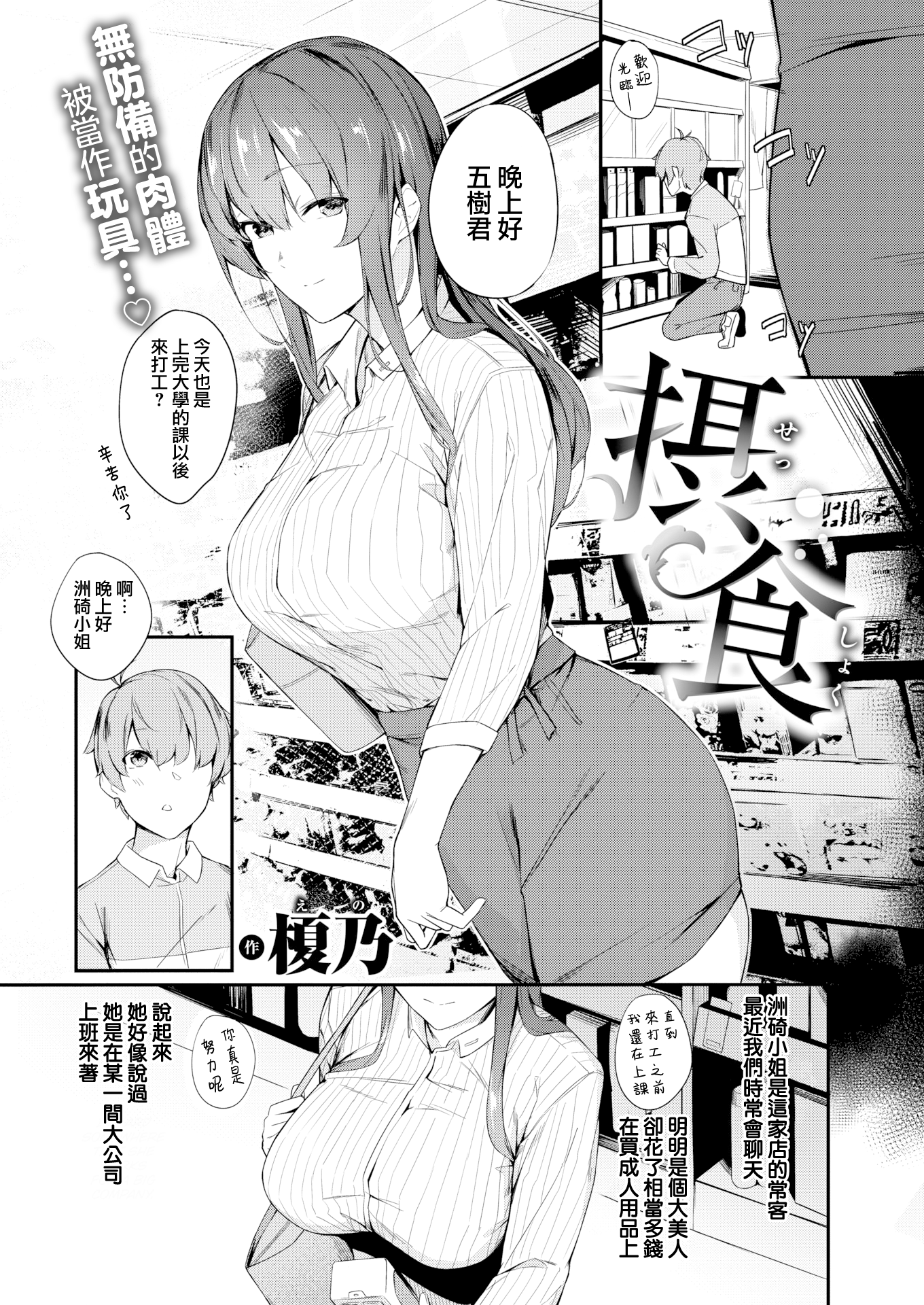 188