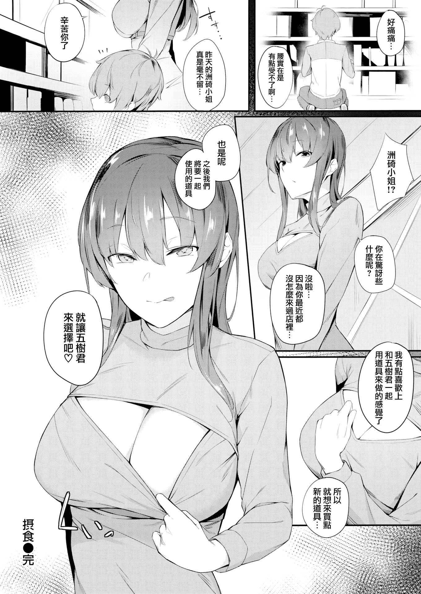 205