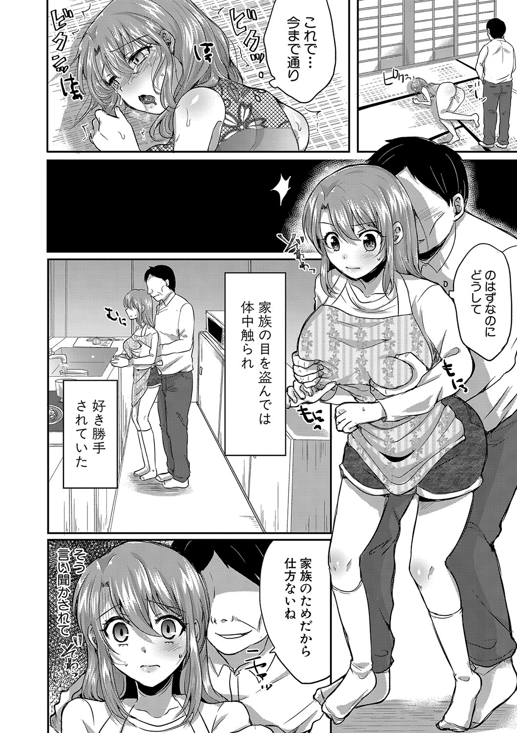 022