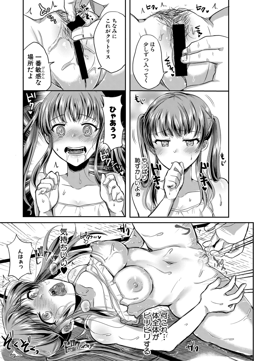 009