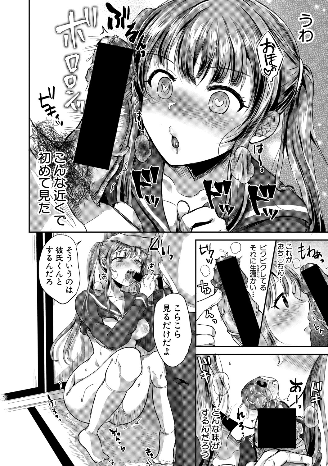 014