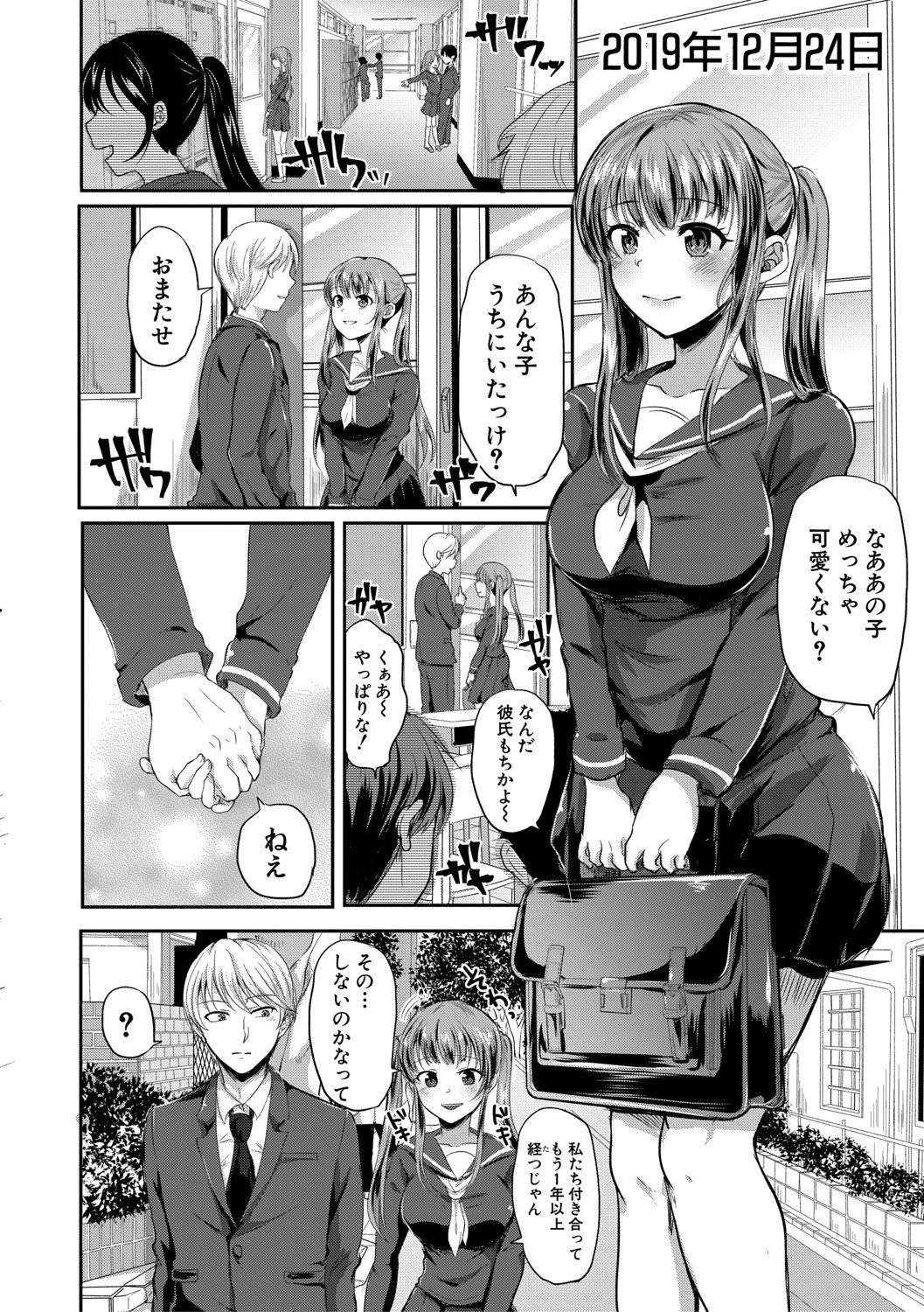 018
