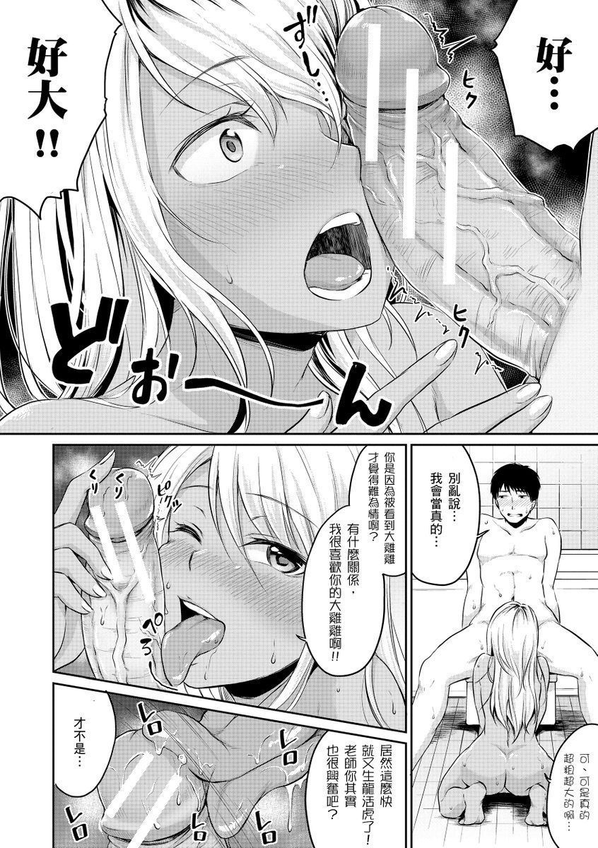 0130