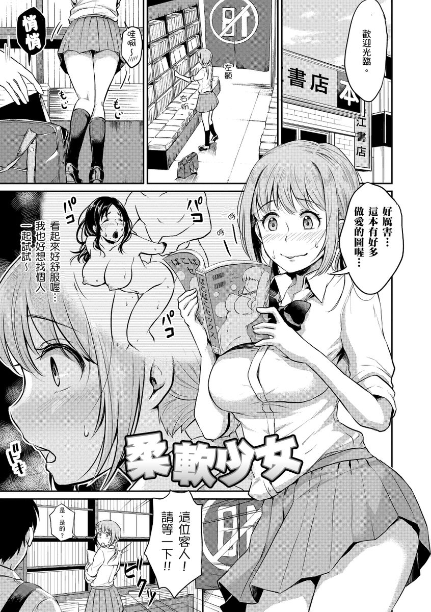 0173