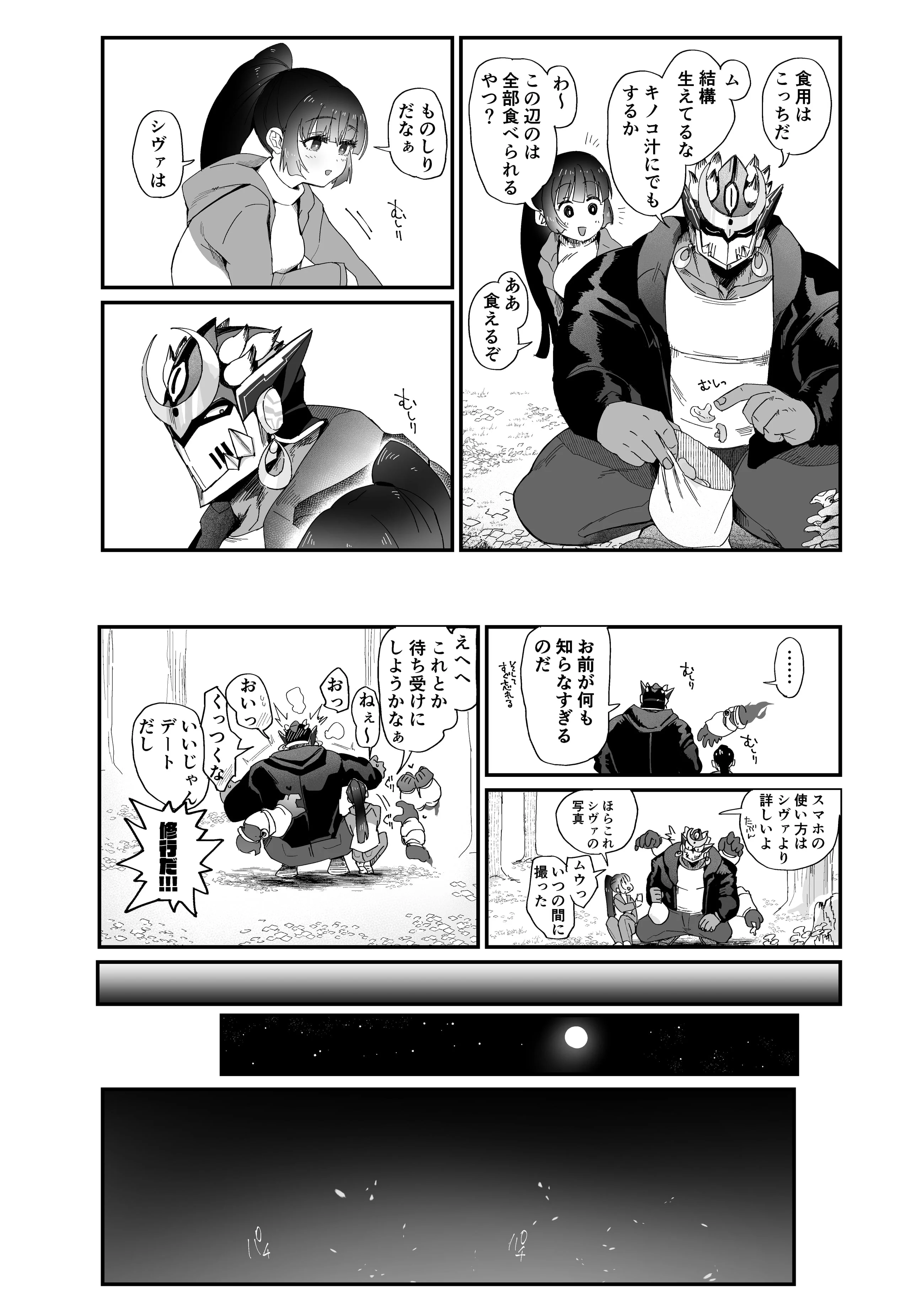 06