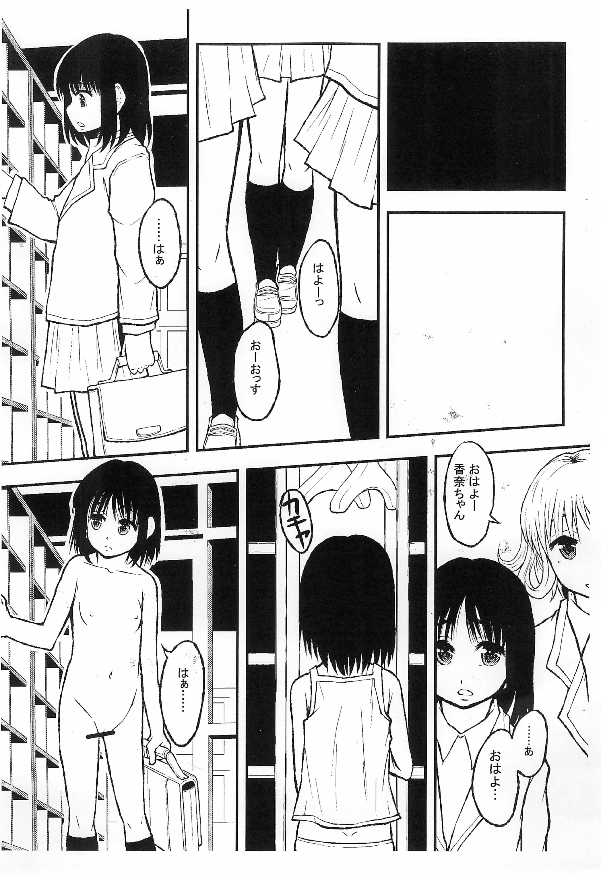 08