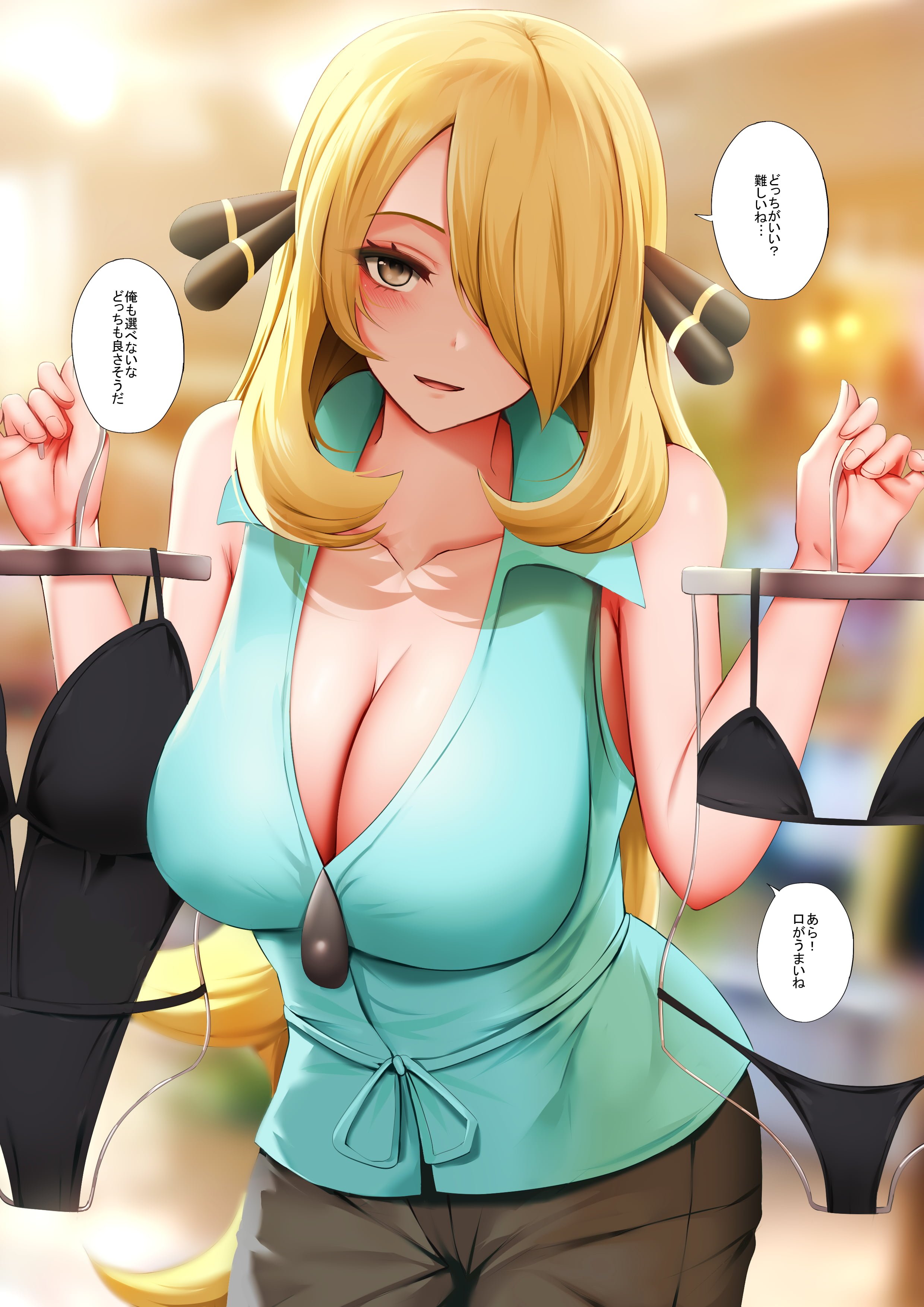 01