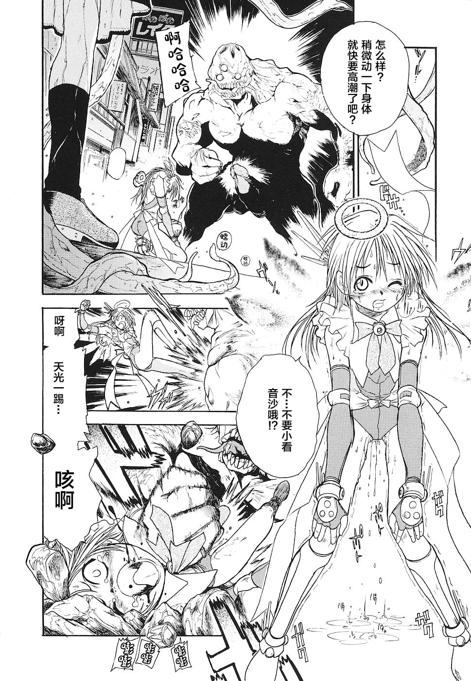 09