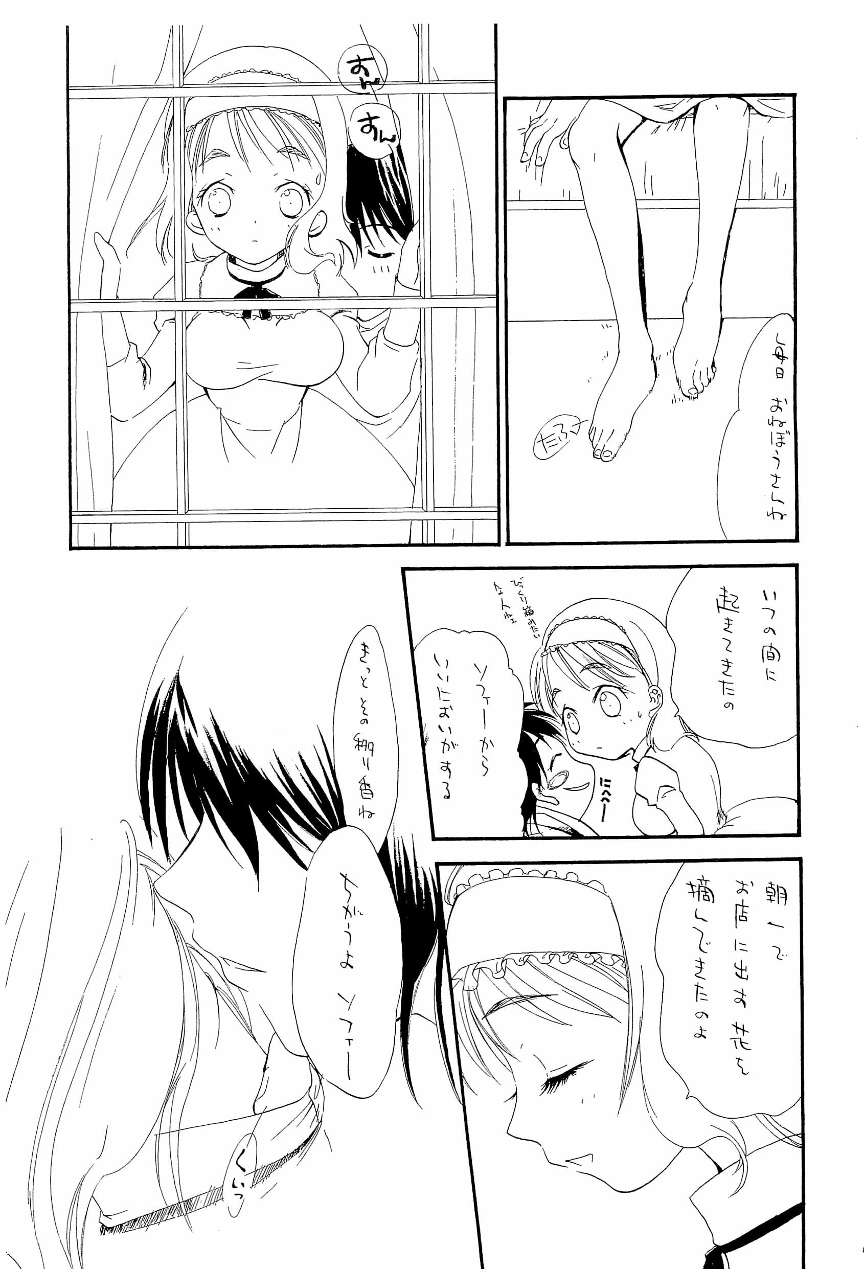 06