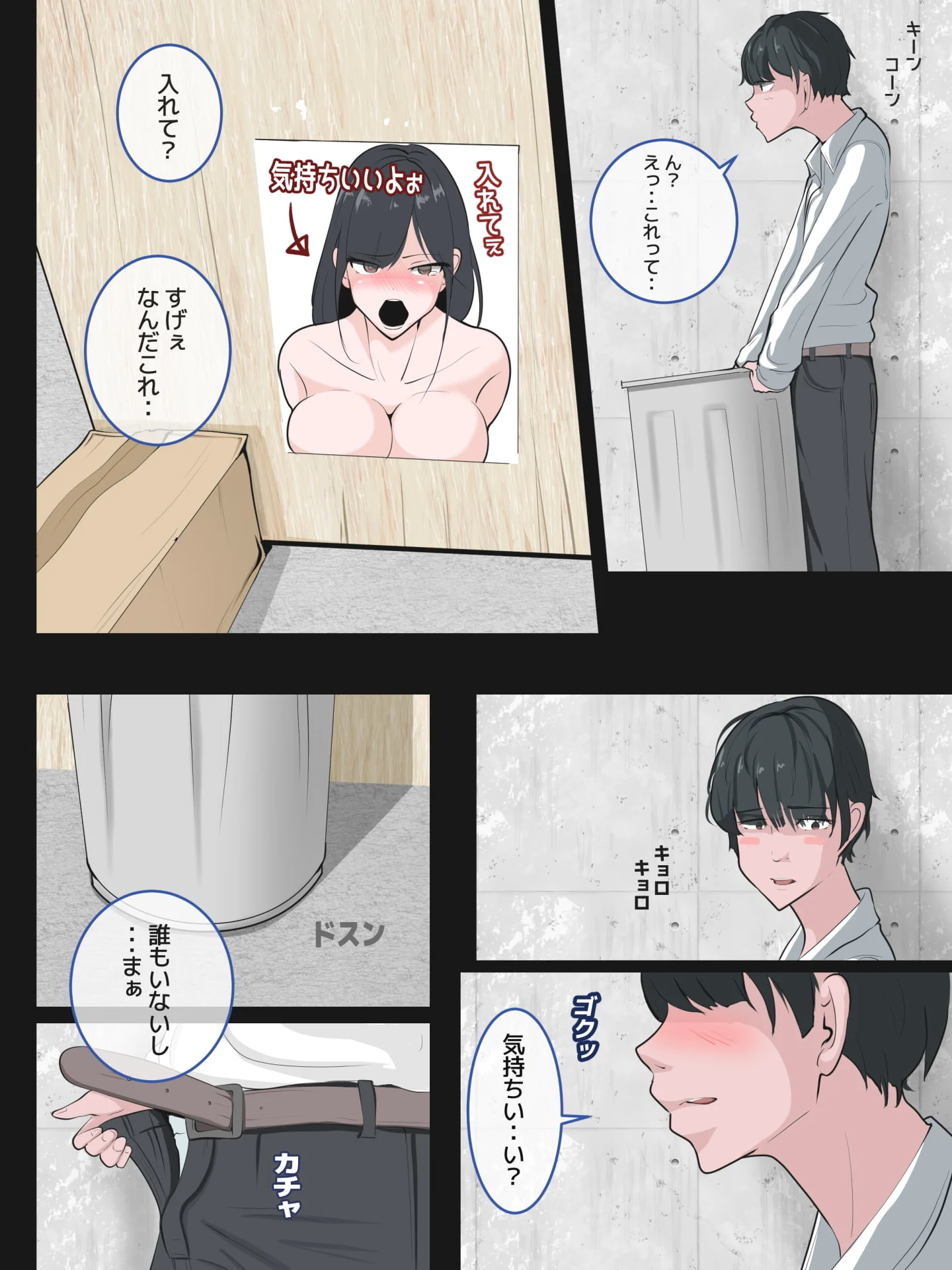 05