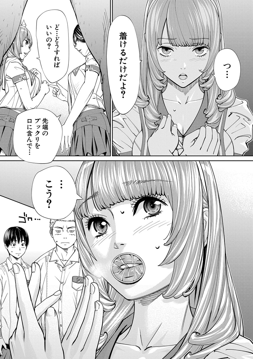 039