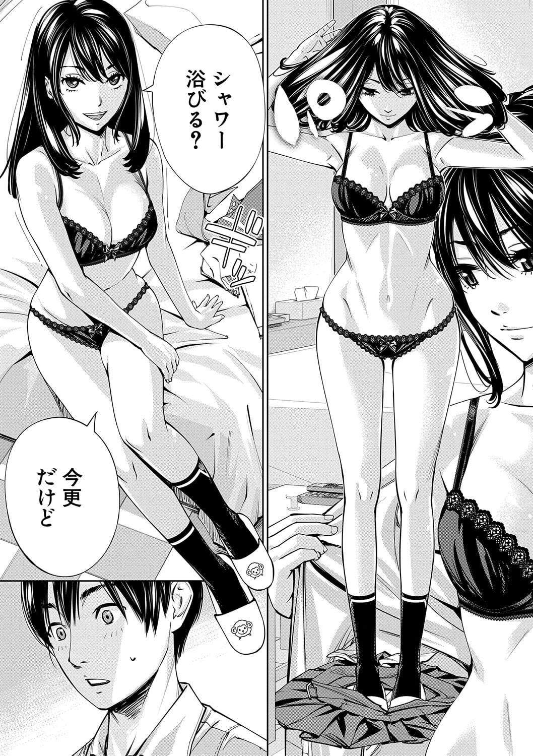 093