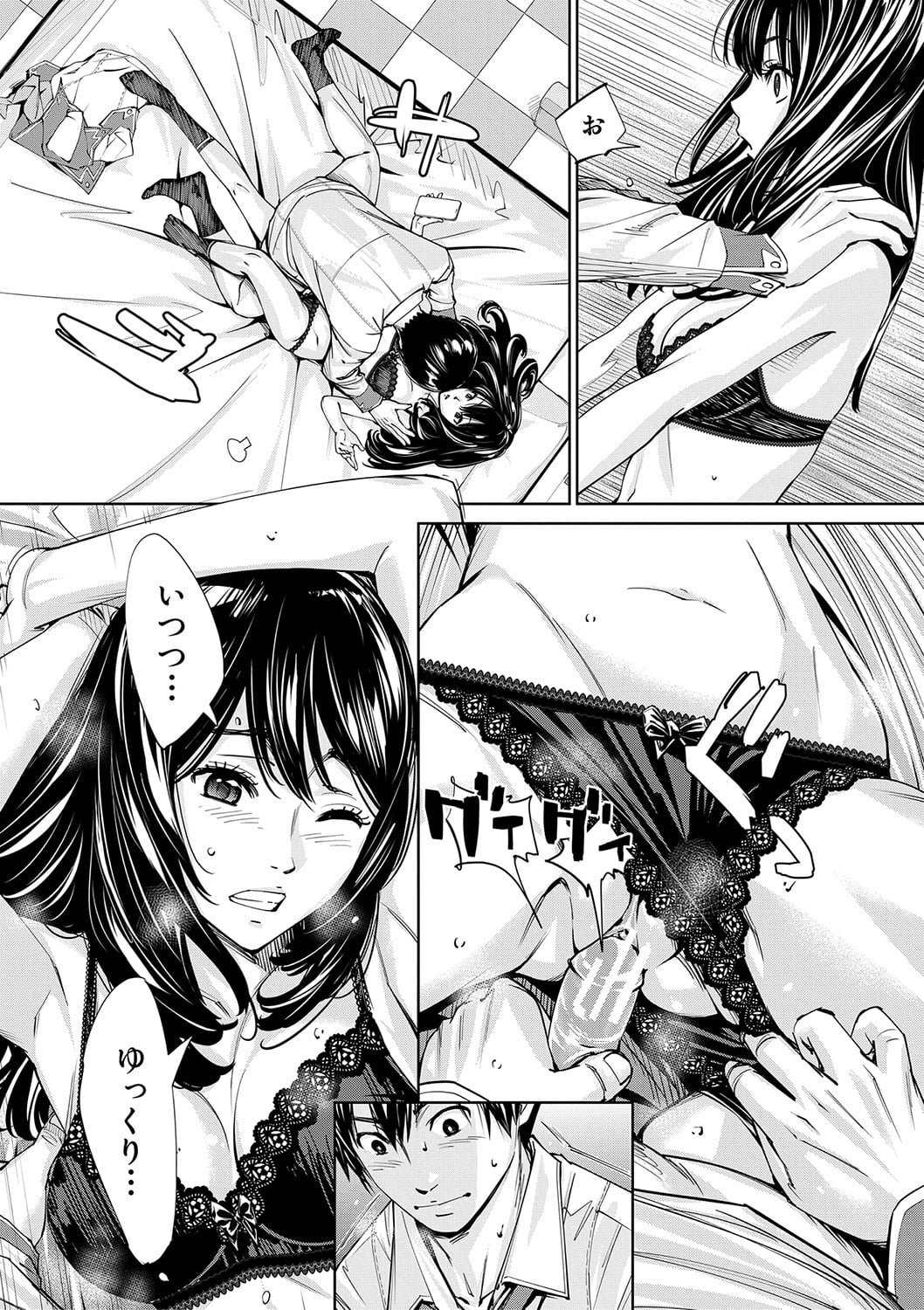 097