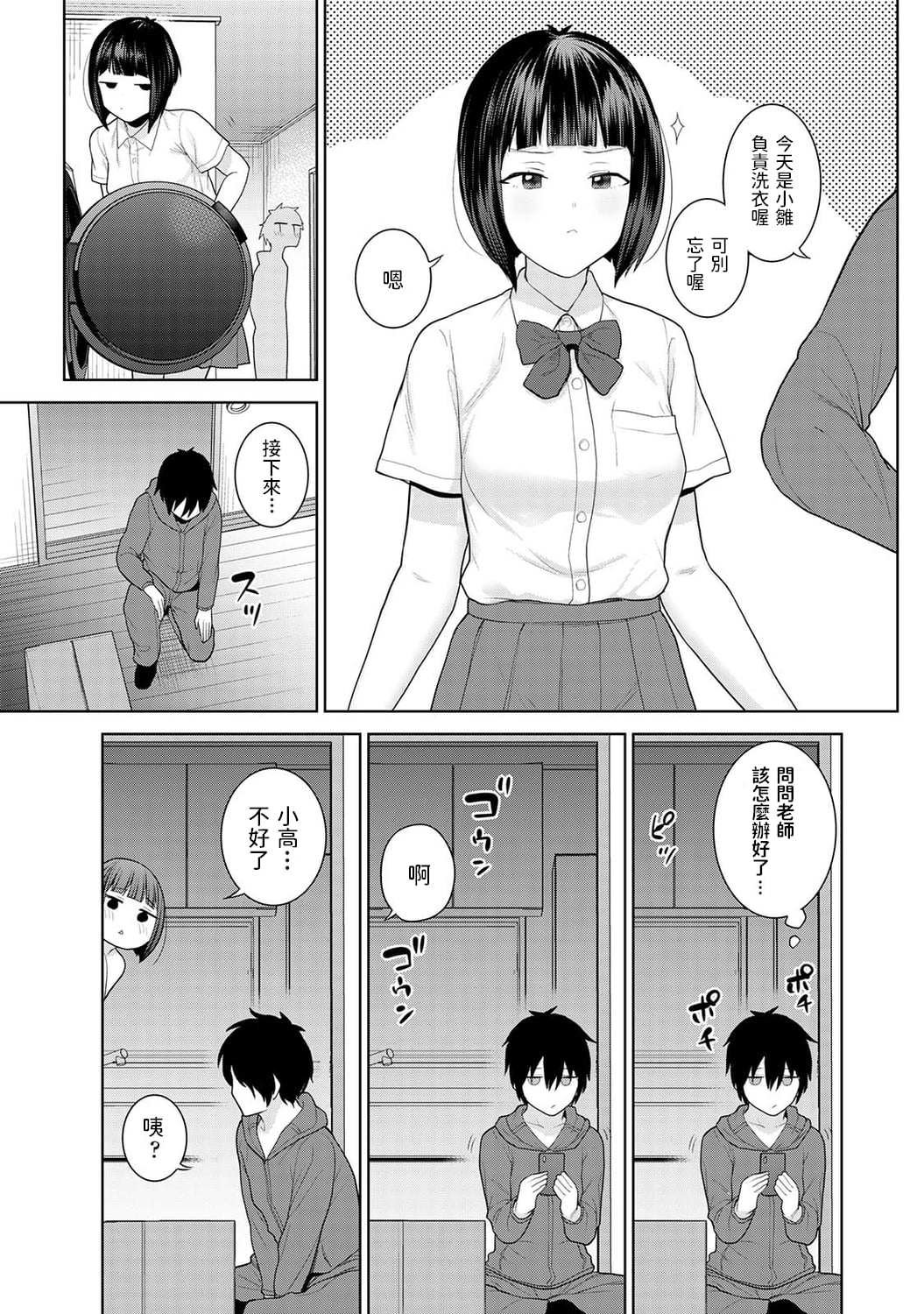 04
