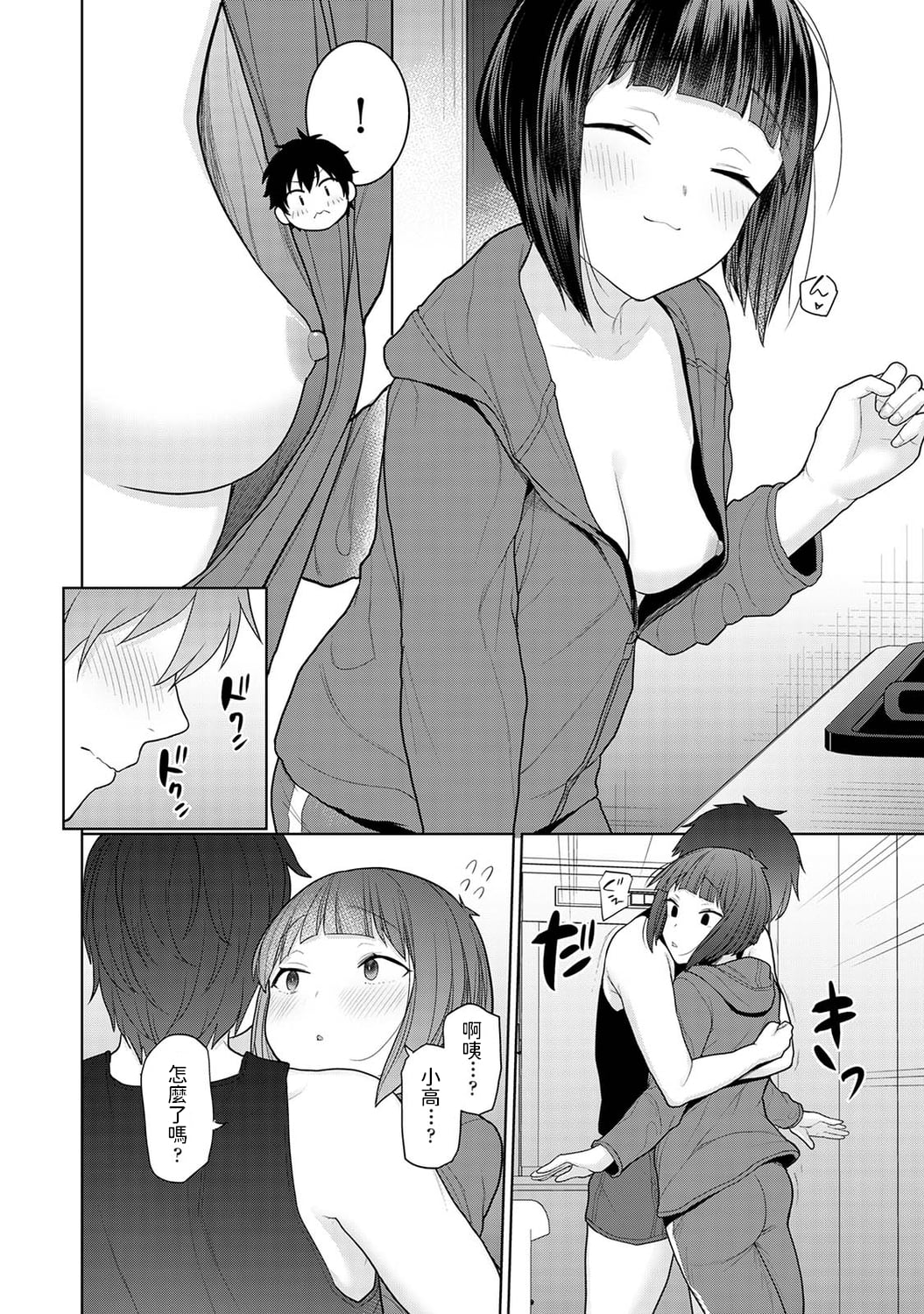 07