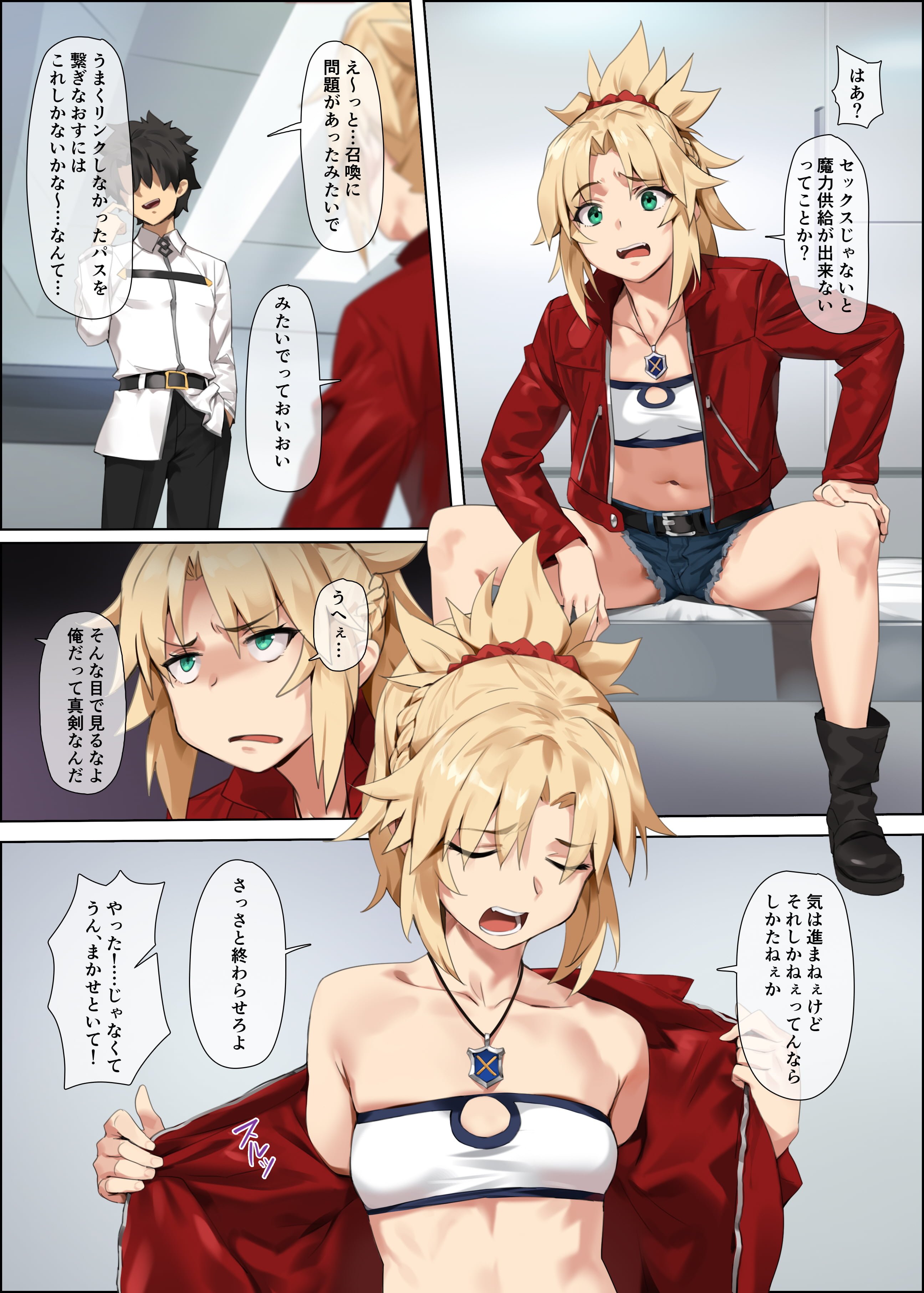 01