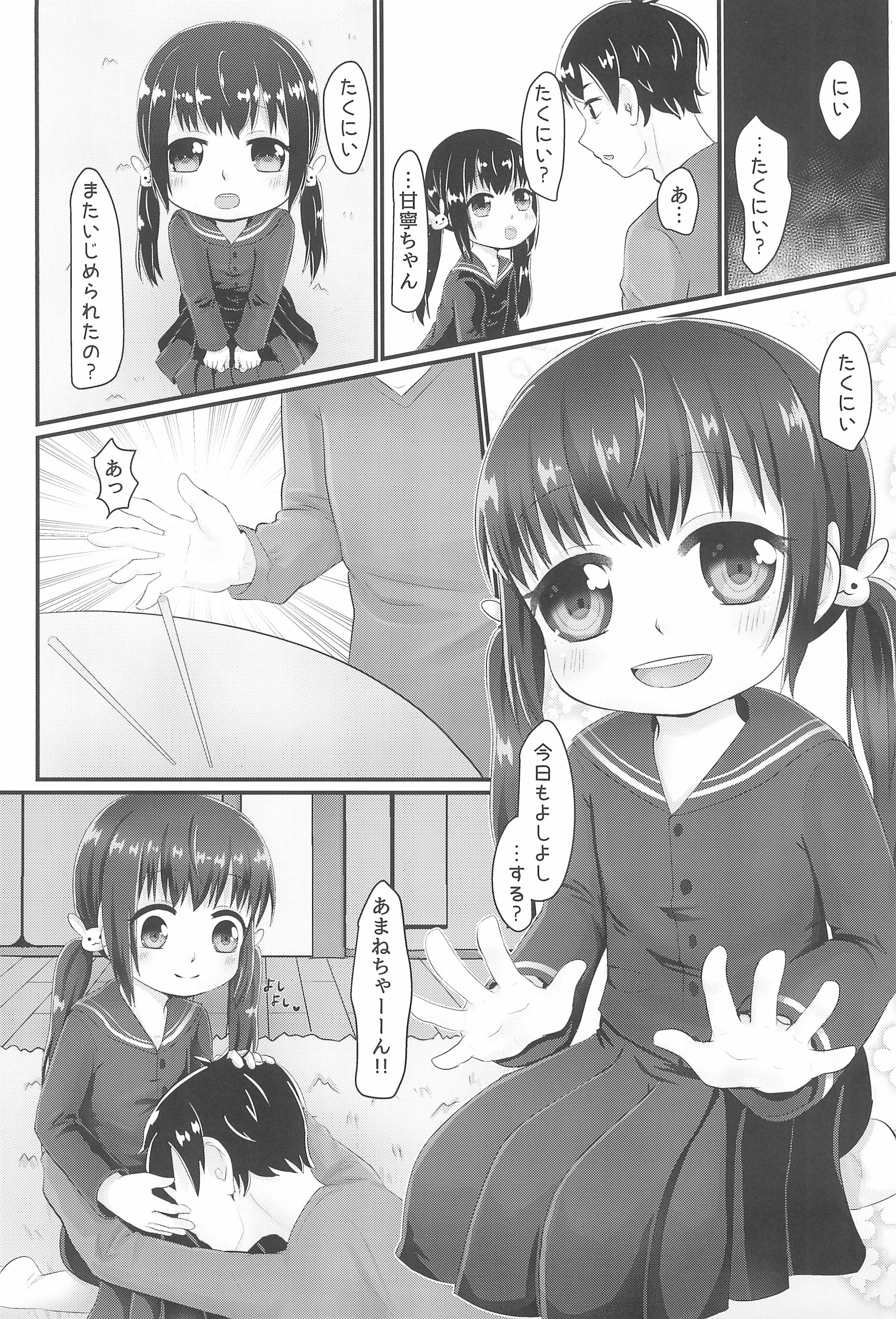 04
