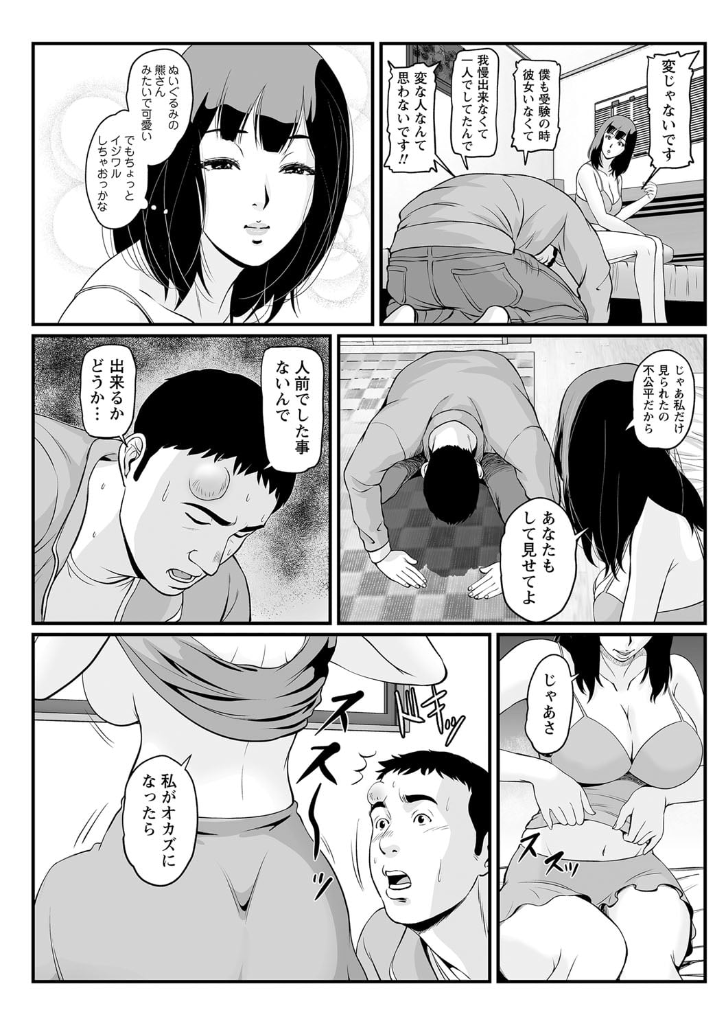 060