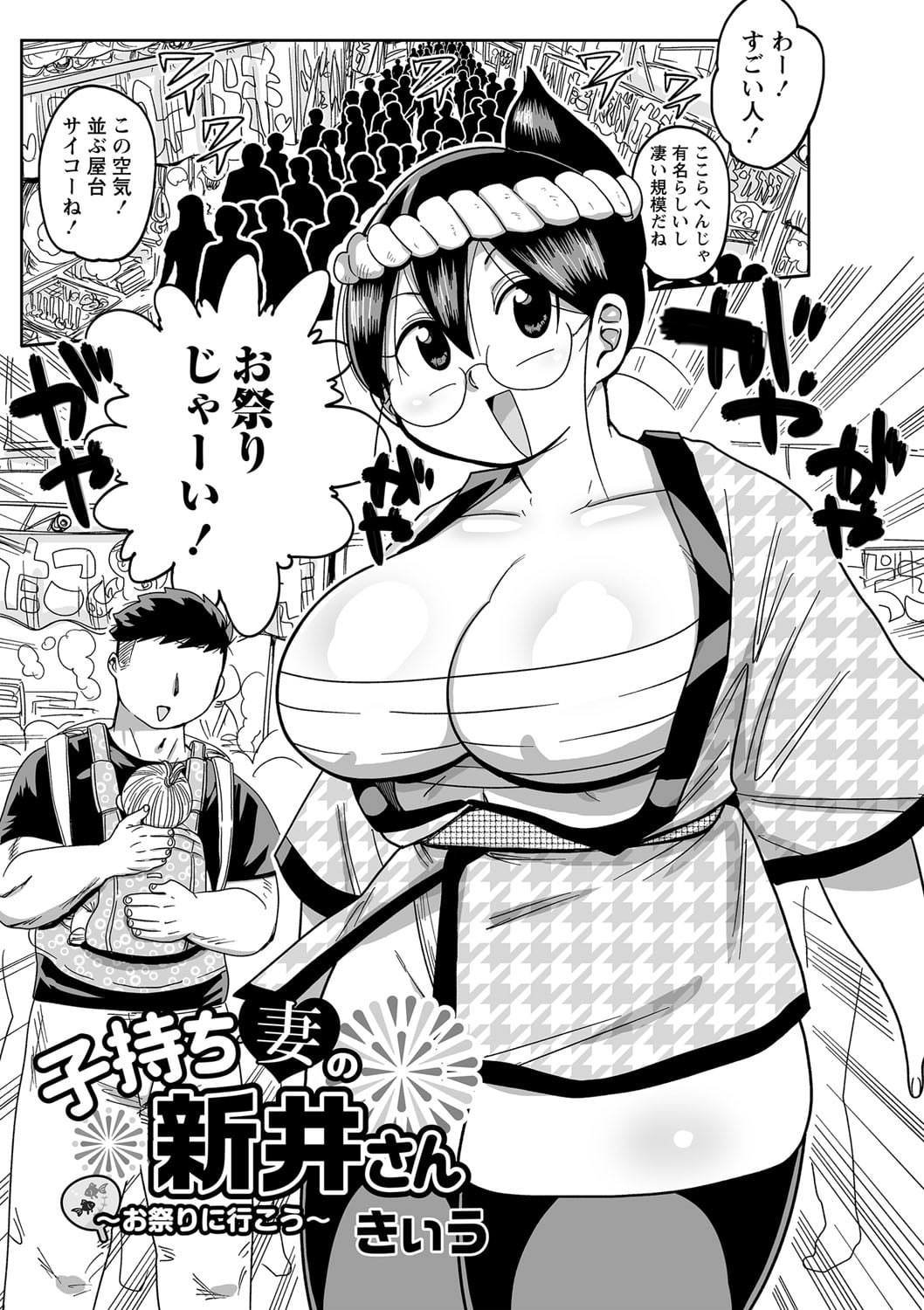 129