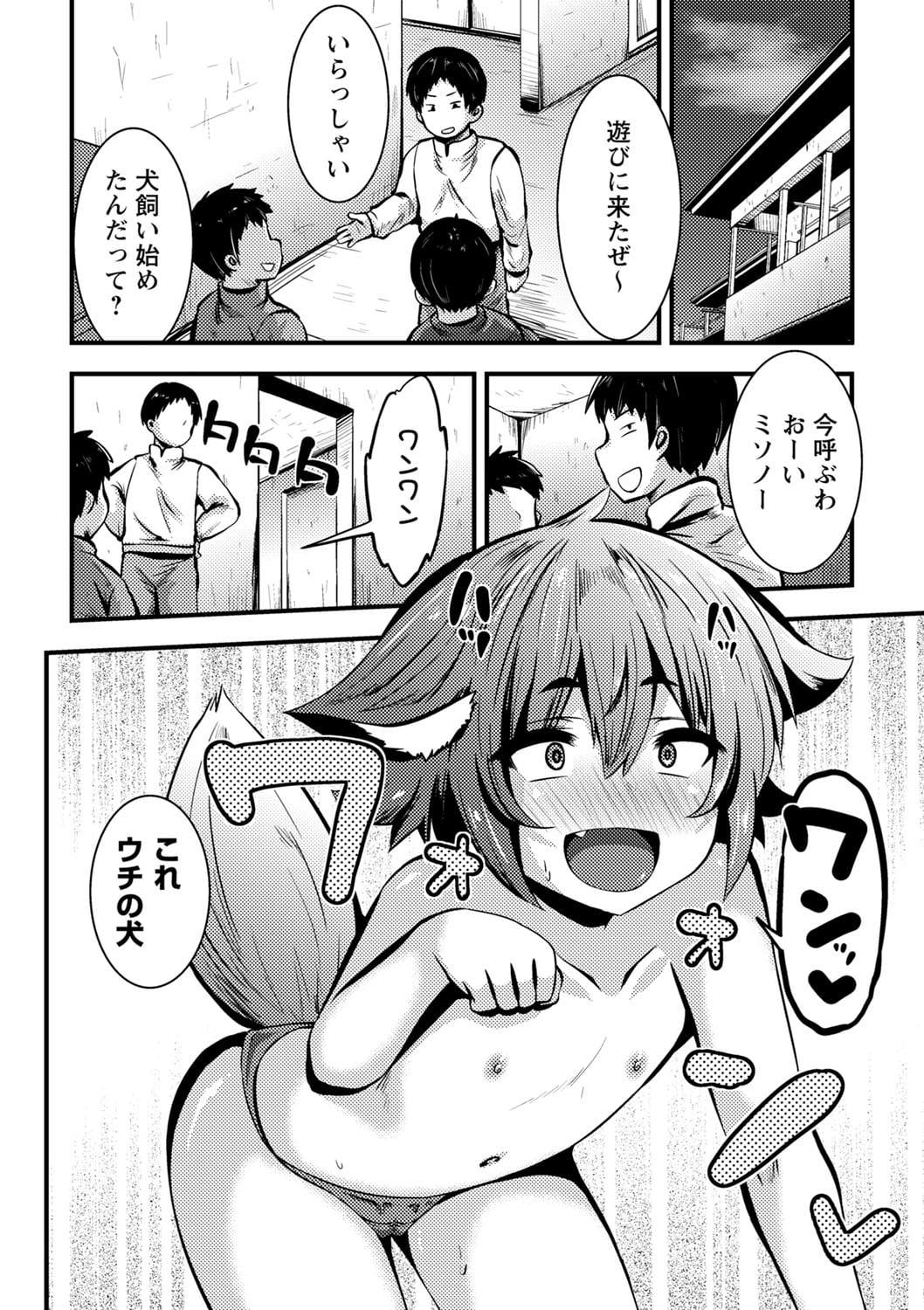 160